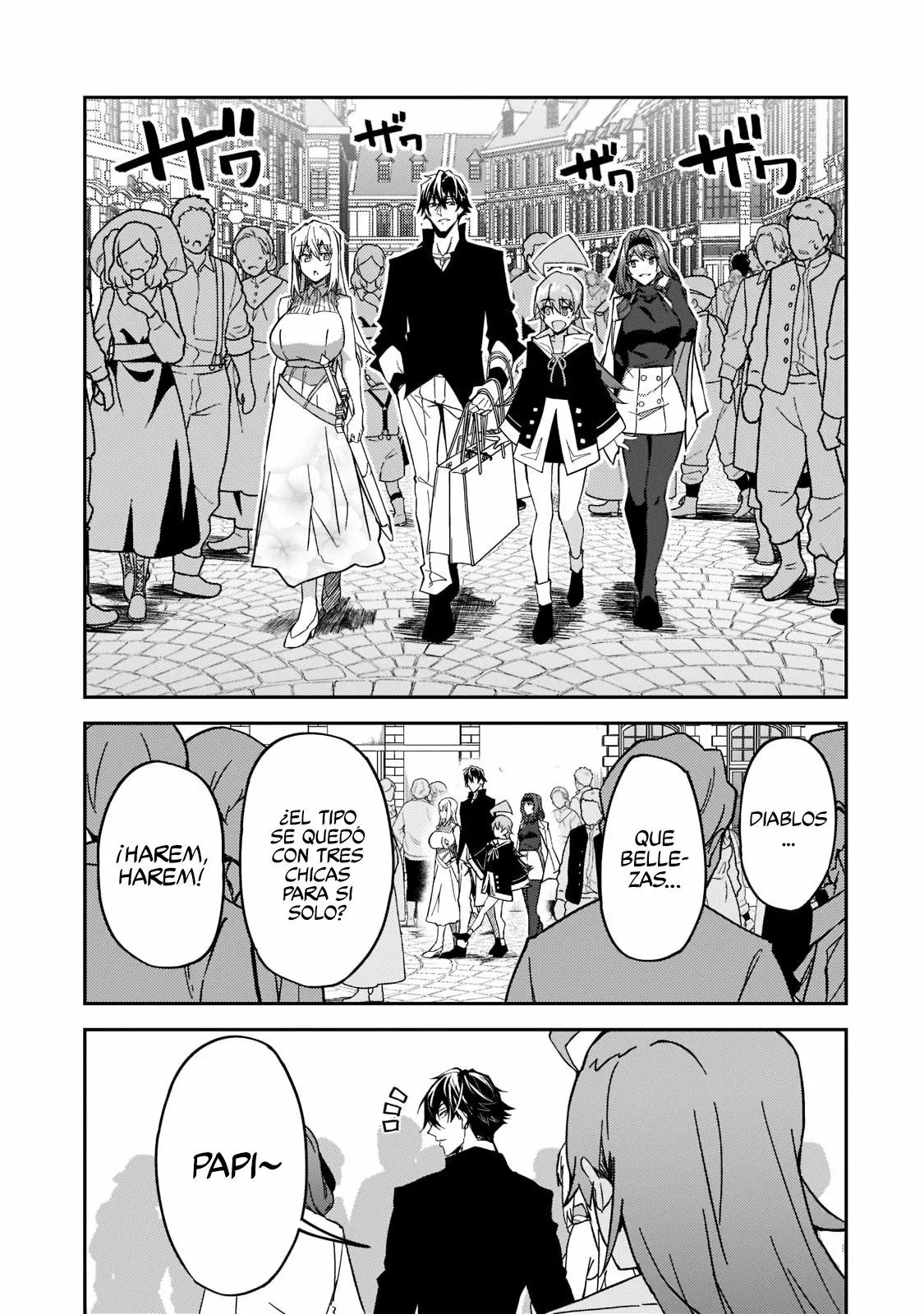 S Rank Boukensha de aru Ore no Musume-tachi wa Juudo no Father Con deshita Capítulo 21 - Page 18