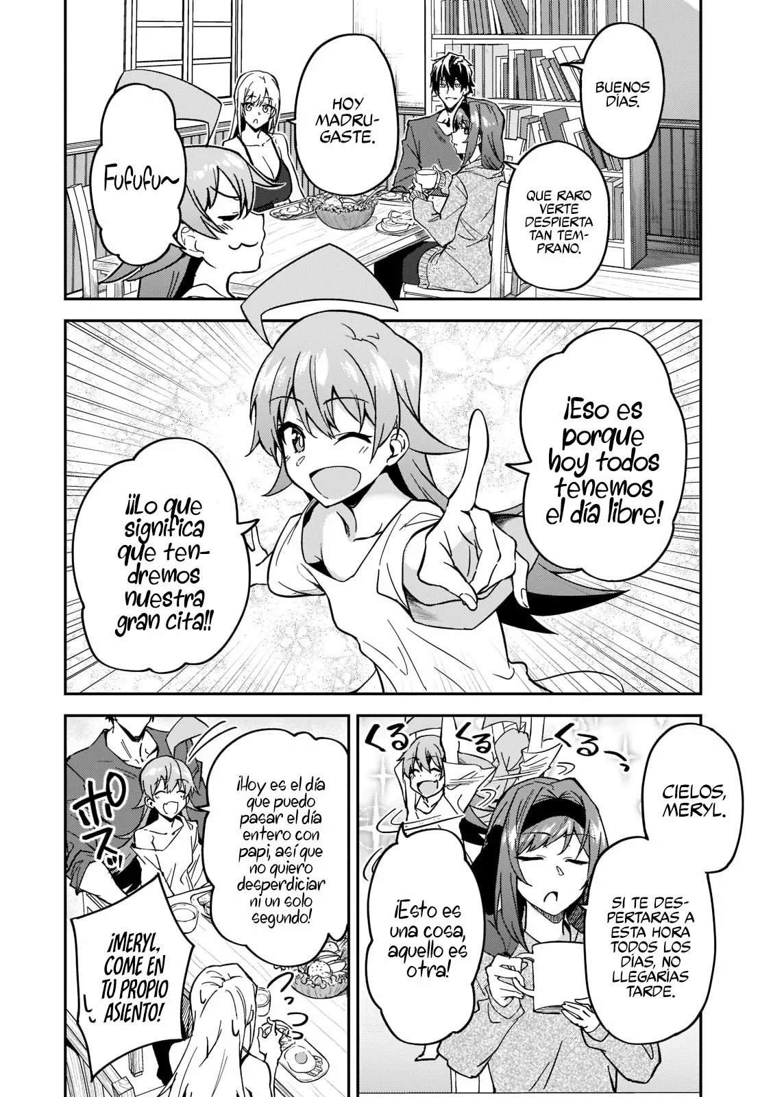 S Rank Boukensha de aru Ore no Musume-tachi wa Juudo no Father Con deshita Capítulo 21 - Page 3