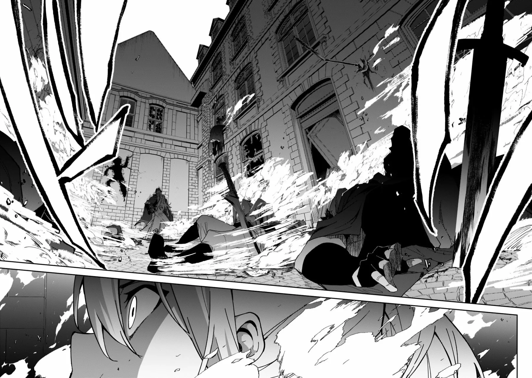 S Rank Boukensha de aru Ore no Musume-tachi wa Juudo no Father Con deshita Capítulo 21 - Page 33