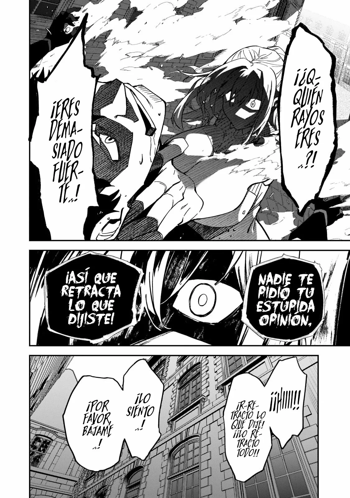 S Rank Boukensha de aru Ore no Musume-tachi wa Juudo no Father Con deshita Capítulo 21 - Page 34