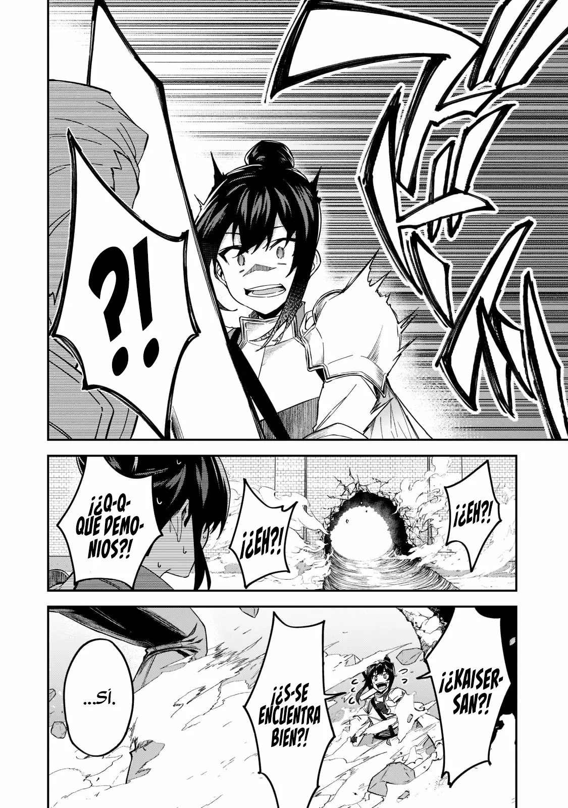 S Rank Boukensha de aru Ore no Musume-tachi wa Juudo no Father Con deshita Capítulo 22 - Page 7