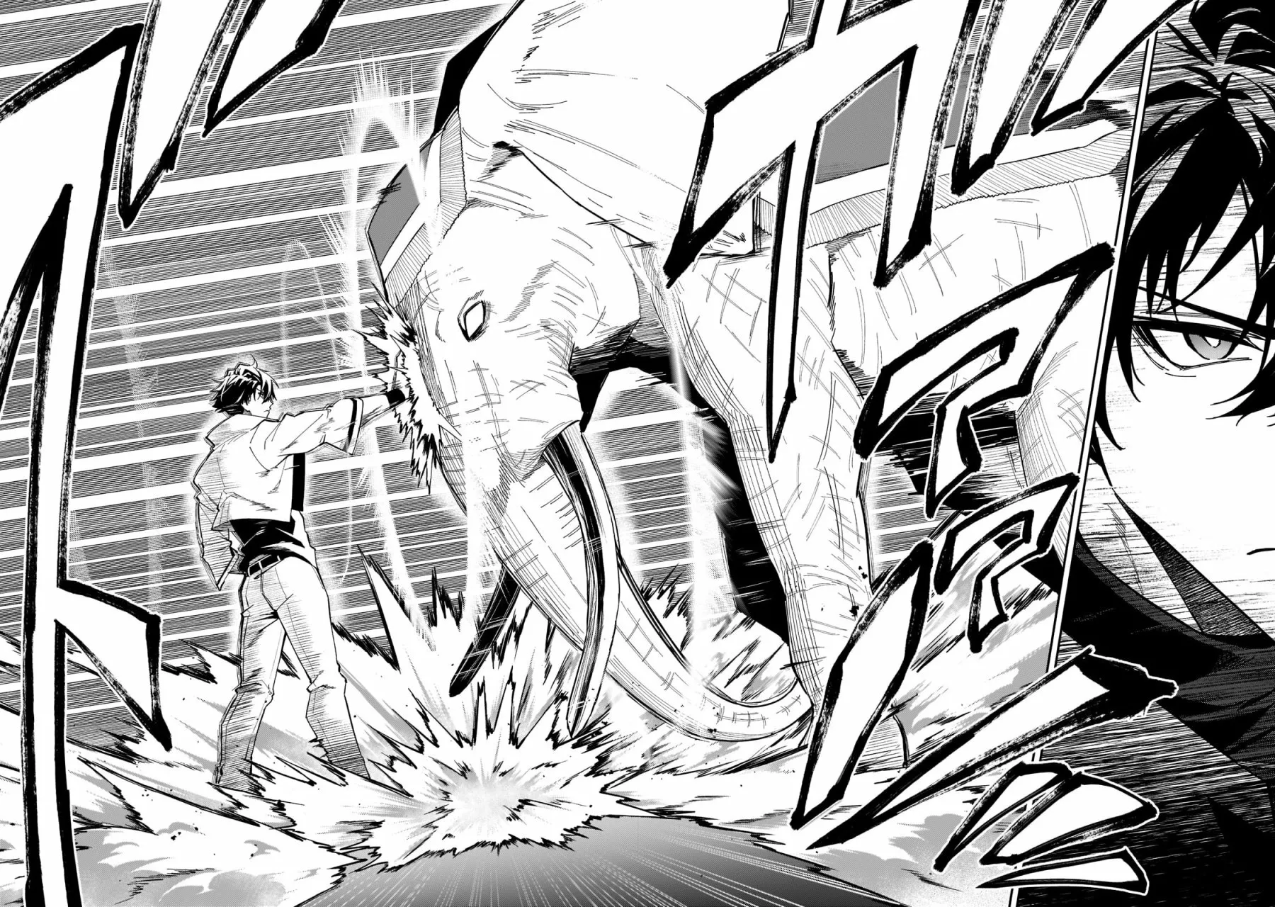 S Rank Boukensha de aru Ore no Musume-tachi wa Juudo no Father Con deshita Capítulo 24 - Page 25