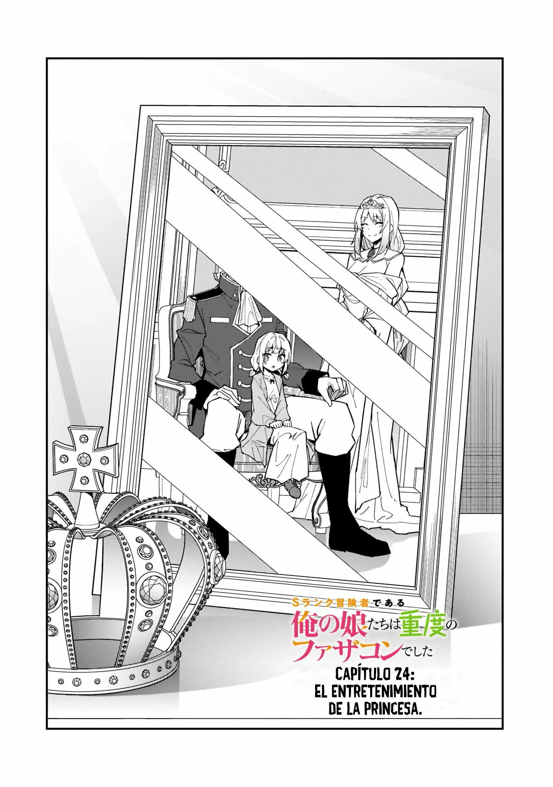 S Rank Boukensha de aru Ore no Musume-tachi wa Juudo no Father Con deshita Capítulo 24 - Page 3