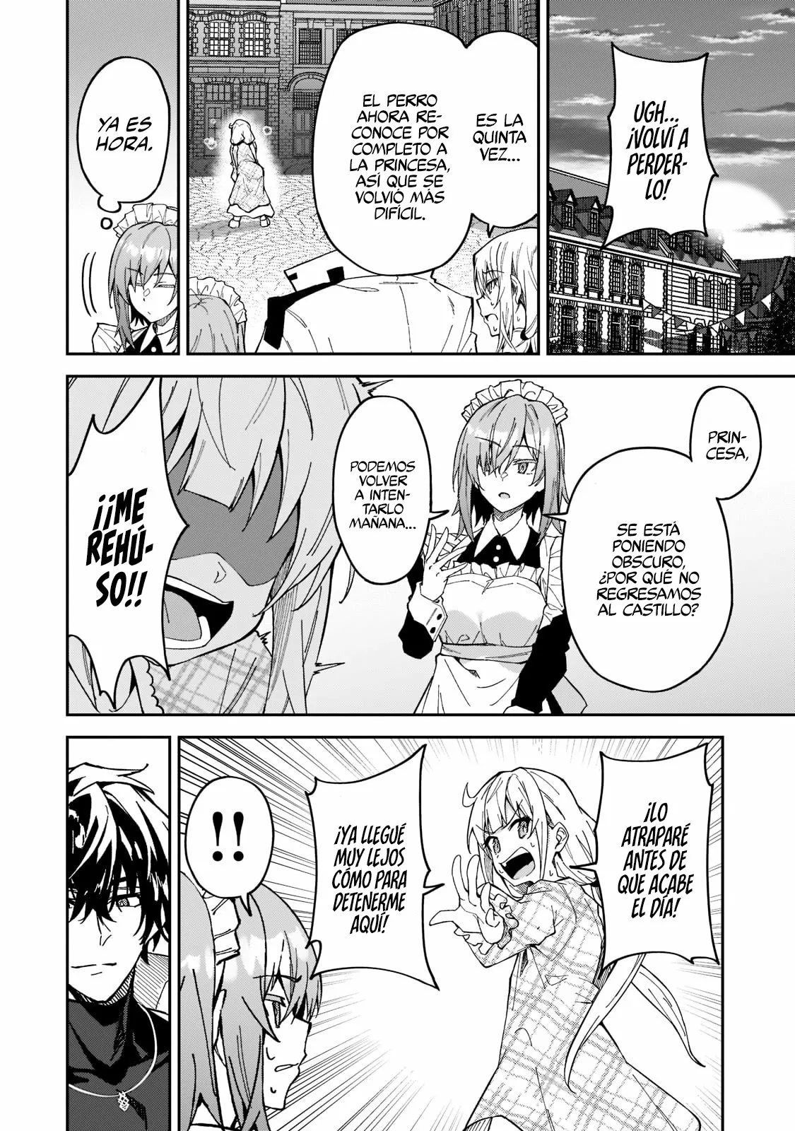 S Rank Boukensha de aru Ore no Musume-tachi wa Juudo no Father Con deshita Capítulo 25 - Page 13