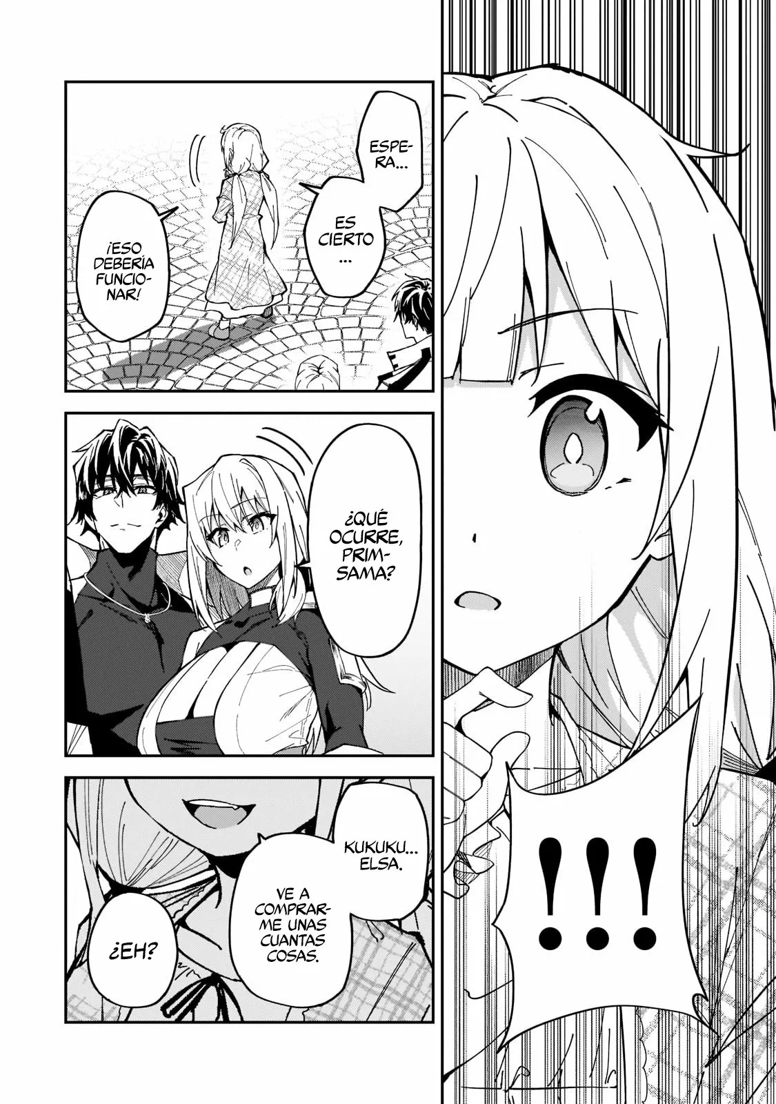 S Rank Boukensha de aru Ore no Musume-tachi wa Juudo no Father Con deshita Capítulo 25 - Page 15