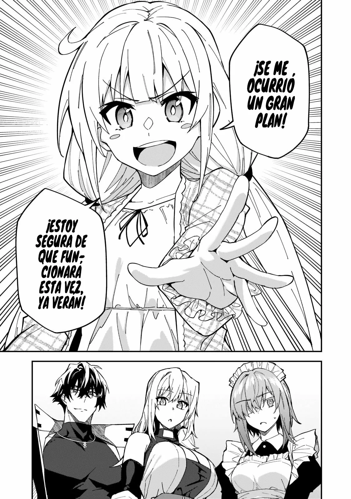 S Rank Boukensha de aru Ore no Musume-tachi wa Juudo no Father Con deshita Capítulo 25 - Page 16