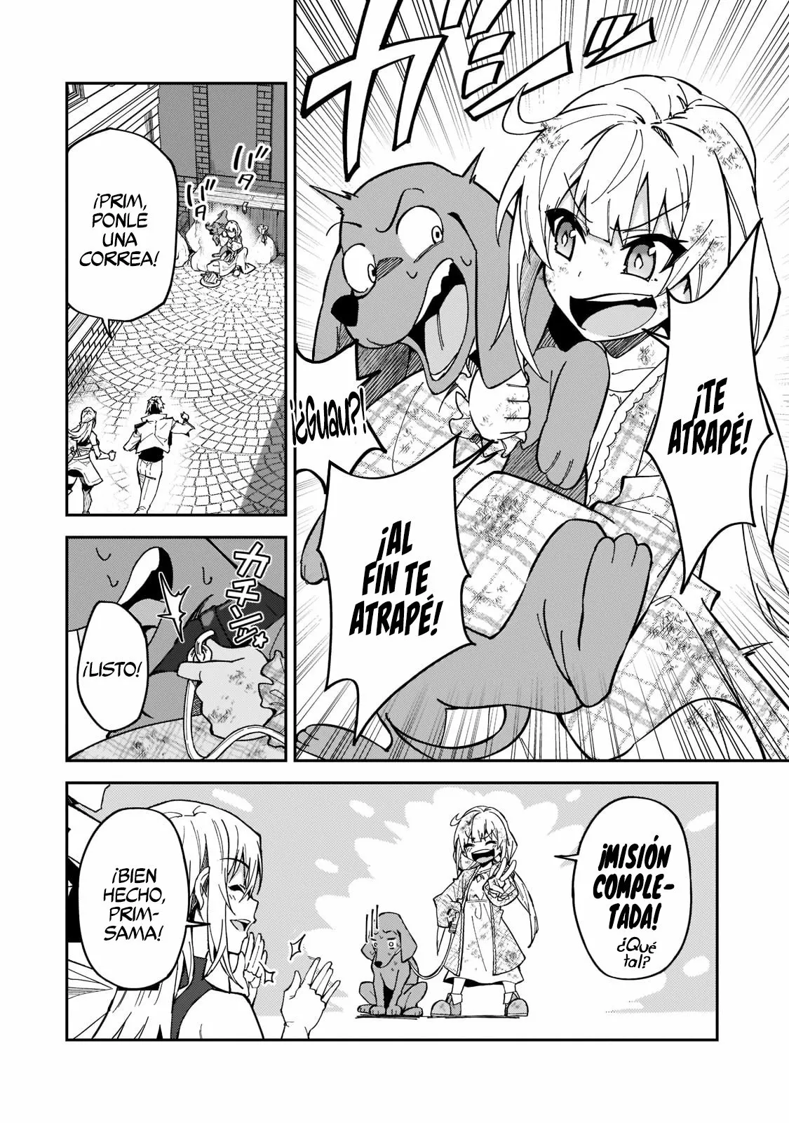 S Rank Boukensha de aru Ore no Musume-tachi wa Juudo no Father Con deshita Capítulo 25 - Page 19