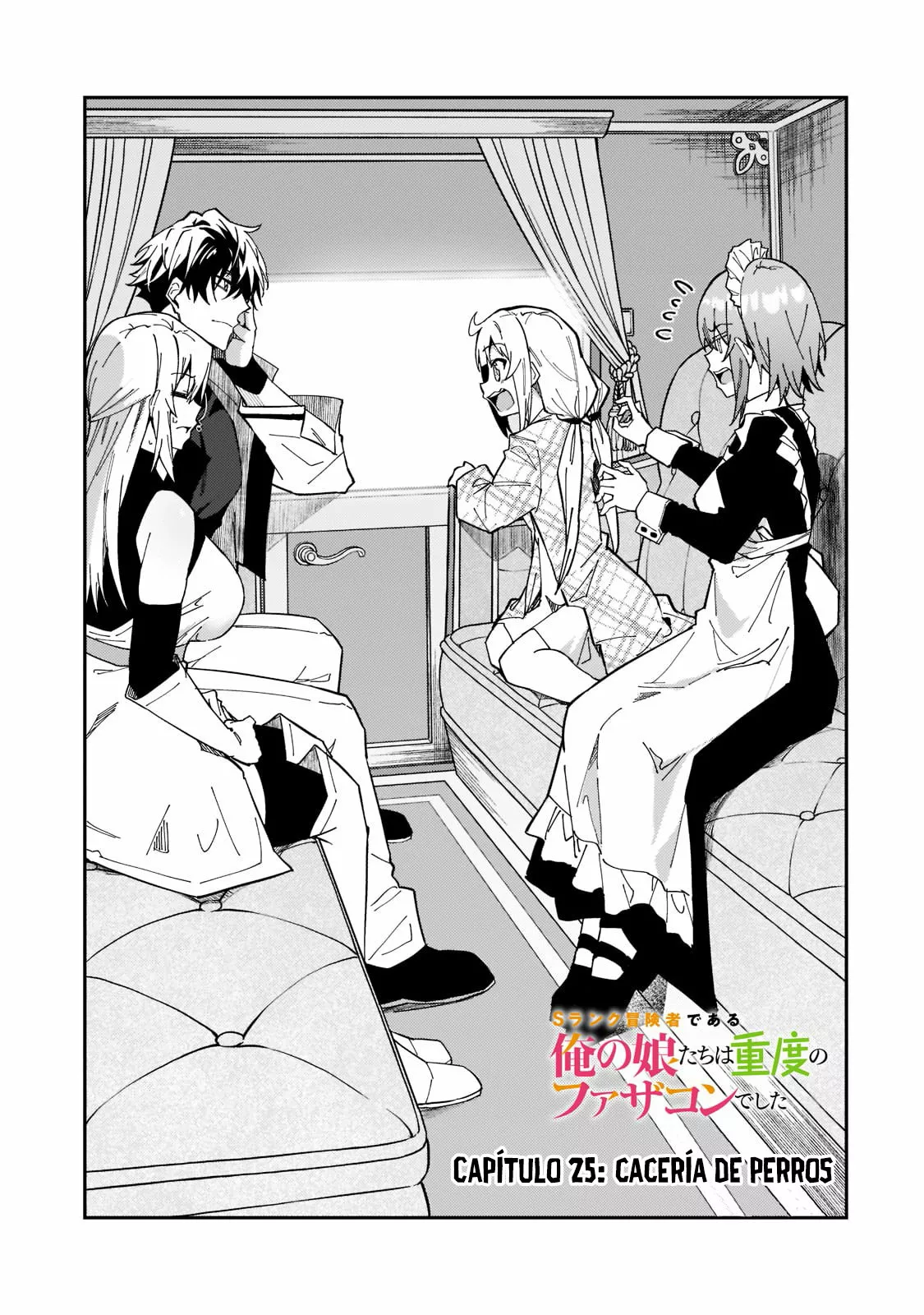 S Rank Boukensha de aru Ore no Musume-tachi wa Juudo no Father Con deshita Capítulo 25 - Page 2