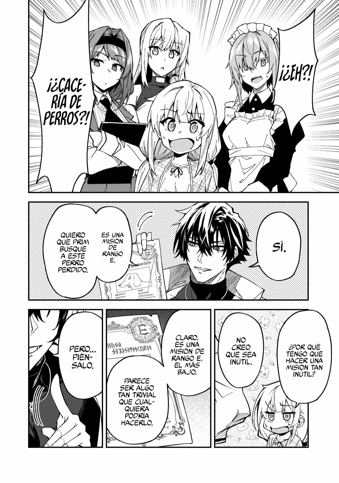 S Rank Boukensha de aru Ore no Musume-tachi wa Juudo no Father Con deshita Capítulo 25 - Page 5