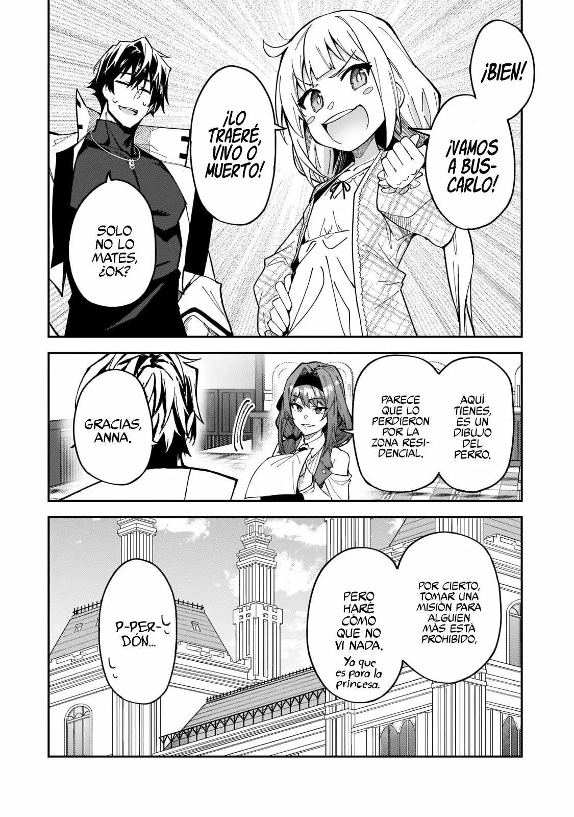S Rank Boukensha de aru Ore no Musume-tachi wa Juudo no Father Con deshita Capítulo 25 - Page 7