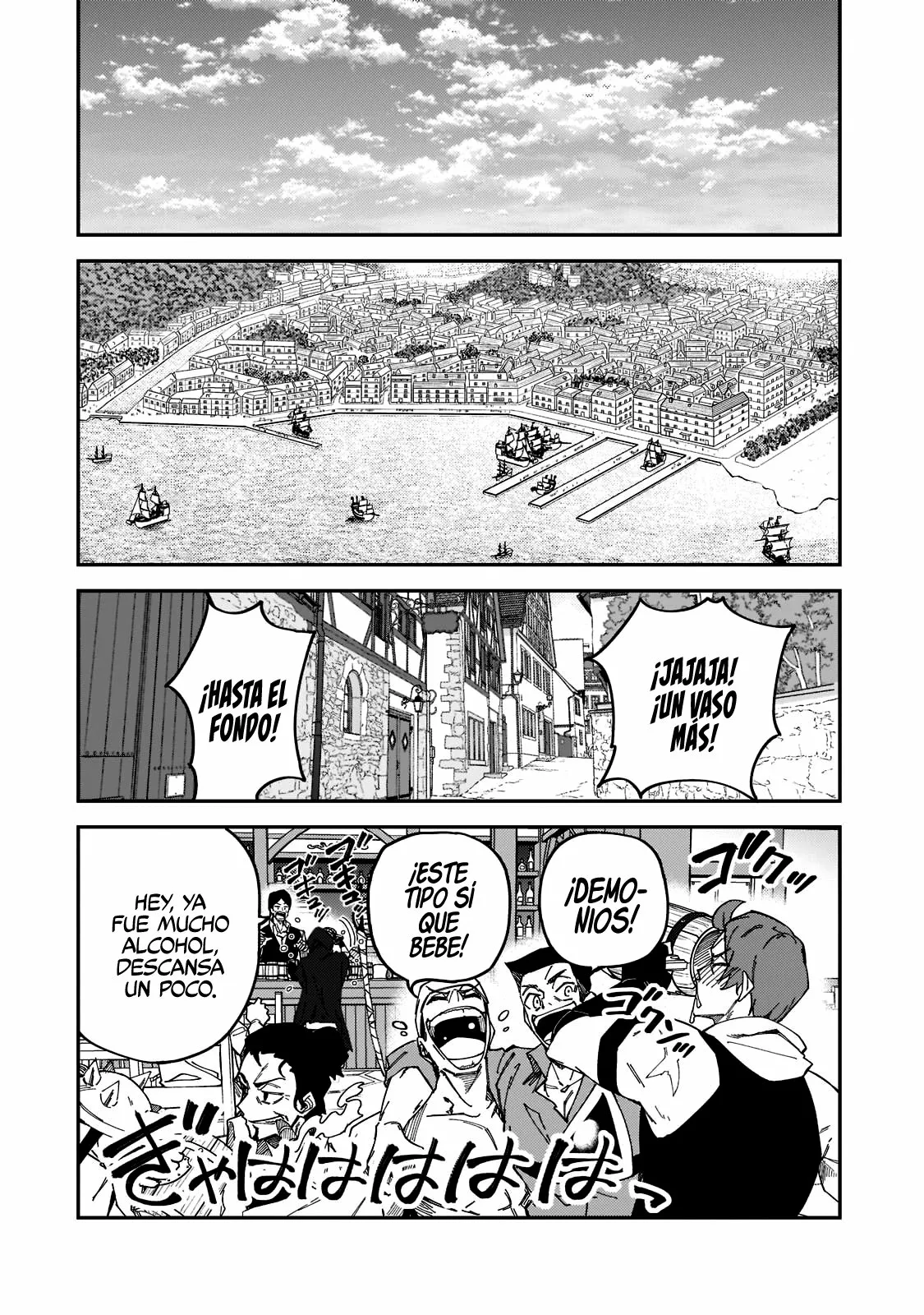 S Rank Boukensha de aru Ore no Musume-tachi wa Juudo no Father Con deshita Capítulo 26 - Page 21