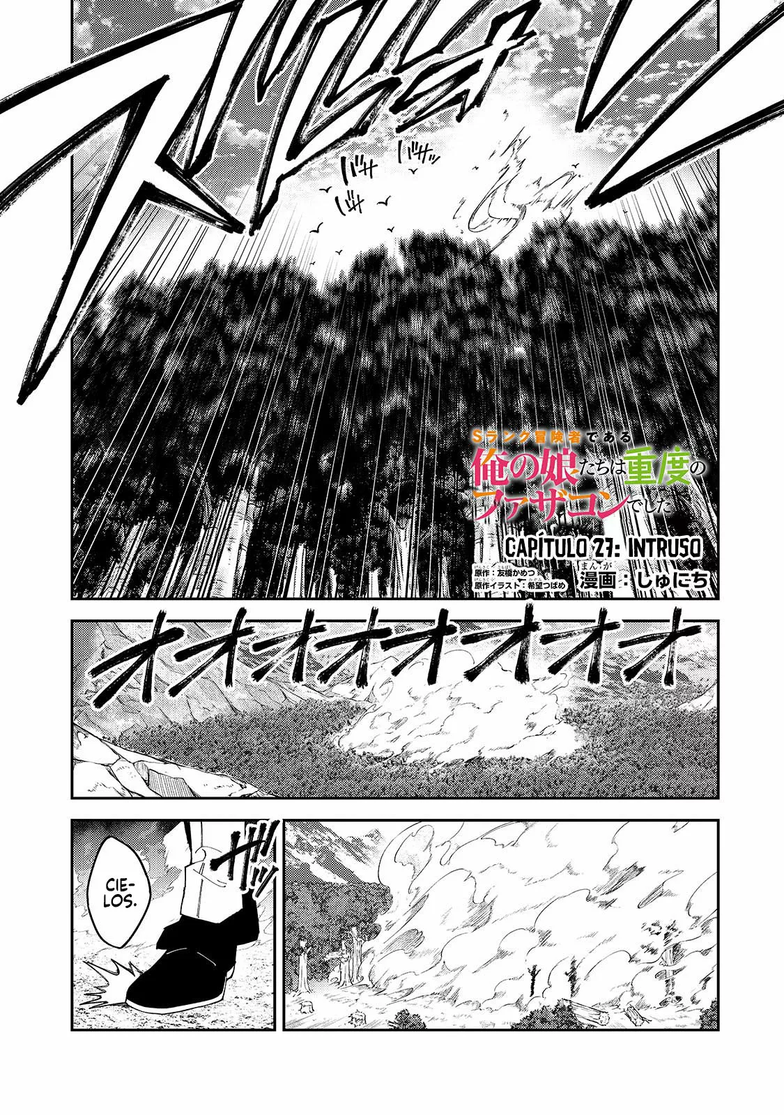 S Rank Boukensha de aru Ore no Musume-tachi wa Juudo no Father Con deshita Capítulo 27 - Page 2