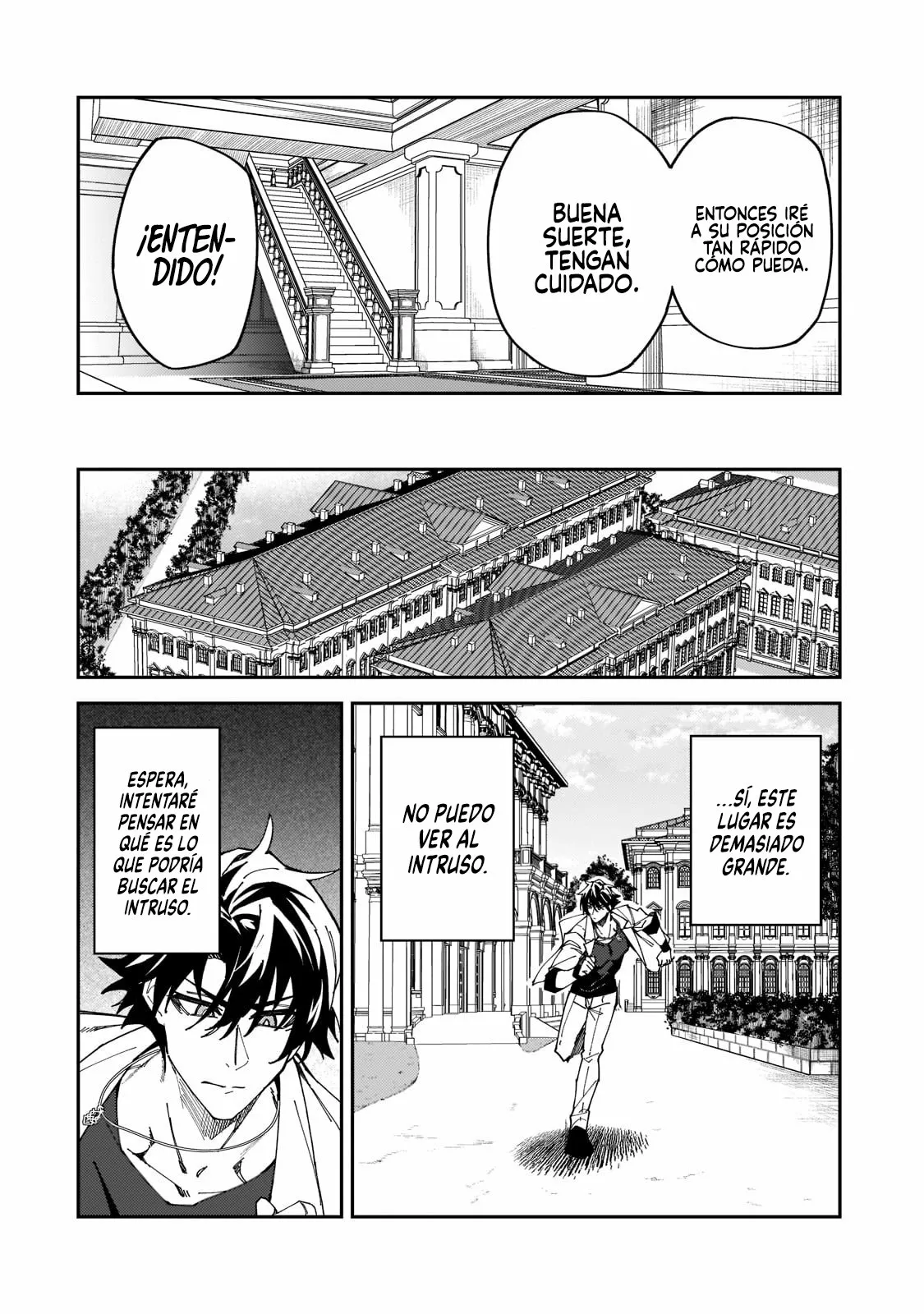 S Rank Boukensha de aru Ore no Musume-tachi wa Juudo no Father Con deshita Capítulo 27 - Page 23