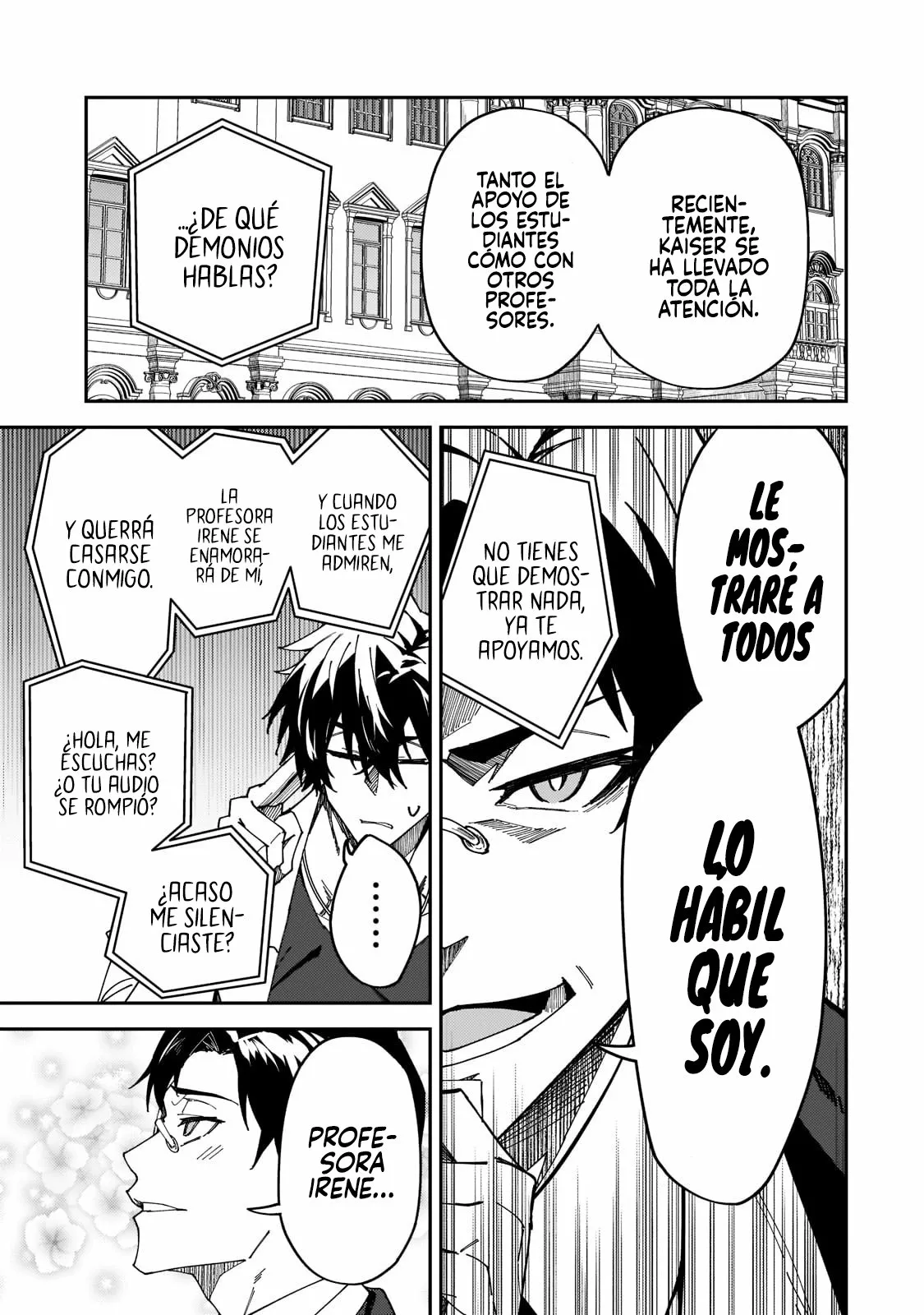 S Rank Boukensha de aru Ore no Musume-tachi wa Juudo no Father Con deshita Capítulo 27 - Page 26