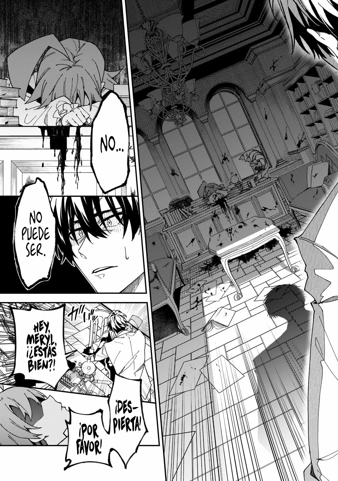 S Rank Boukensha de aru Ore no Musume-tachi wa Juudo no Father Con deshita Capítulo 27 - Page 32