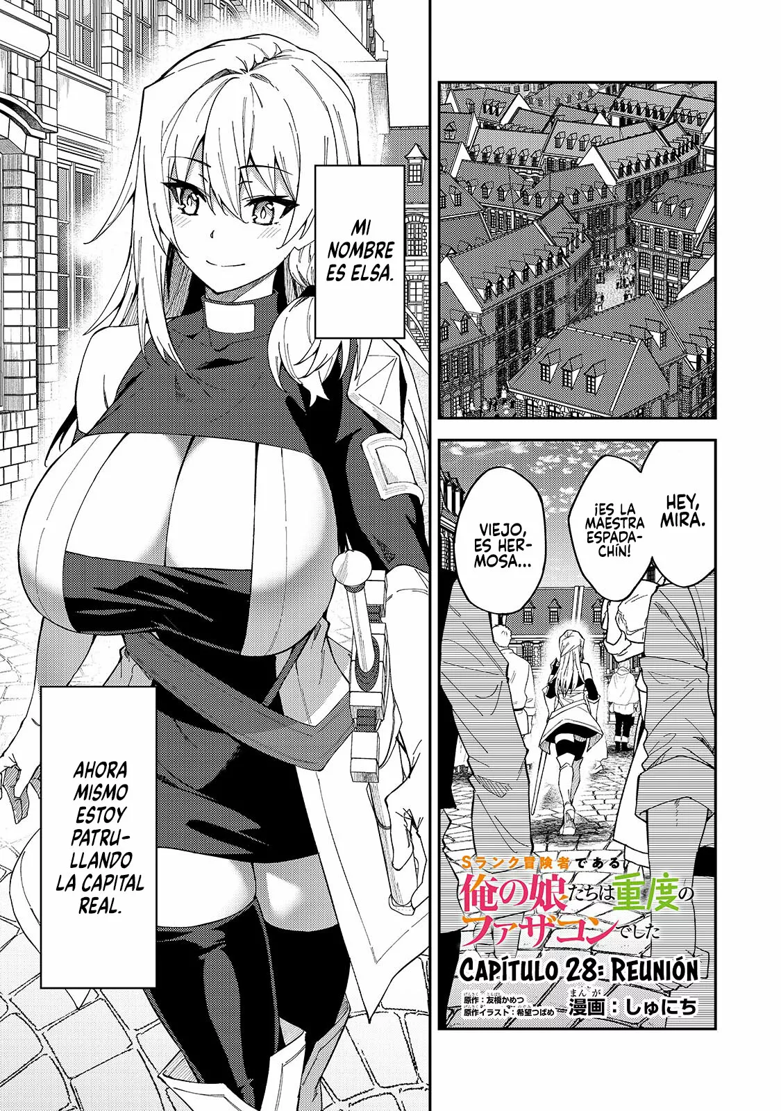 S Rank Boukensha de aru Ore no Musume-tachi wa Juudo no Father Con deshita Capítulo 28 - Page 2