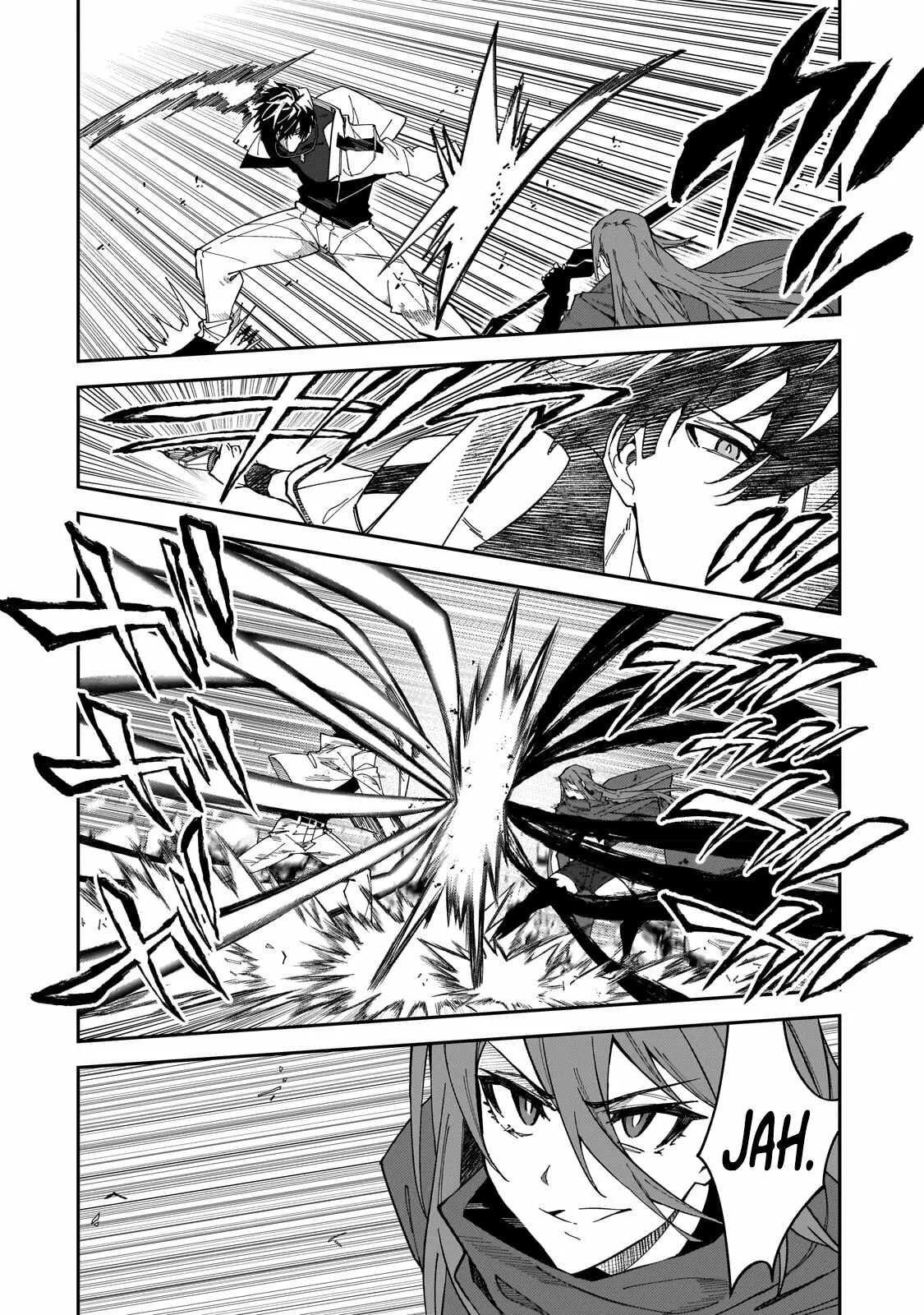 S Rank Boukensha de aru Ore no Musume-tachi wa Juudo no Father Con deshita Capítulo 29 - Page 16