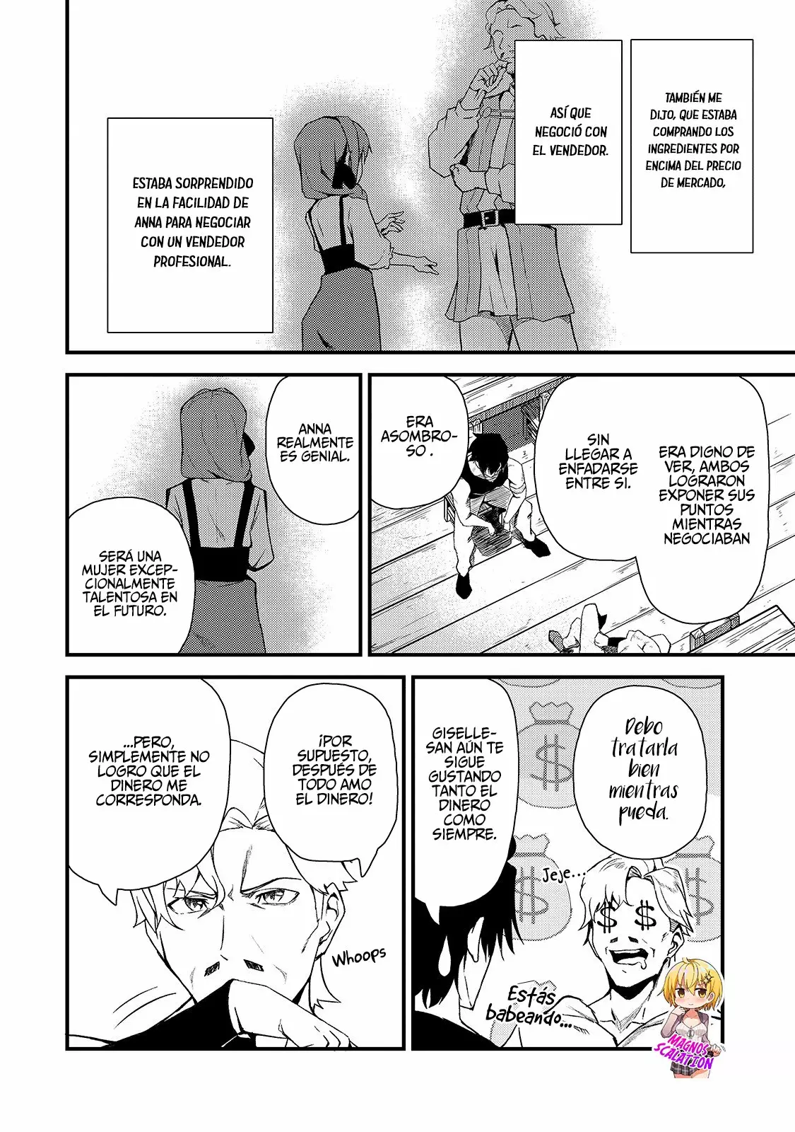 S Rank Boukensha de aru Ore no Musume-tachi wa Juudo no Father Con deshita Capítulo 3 - Page 11