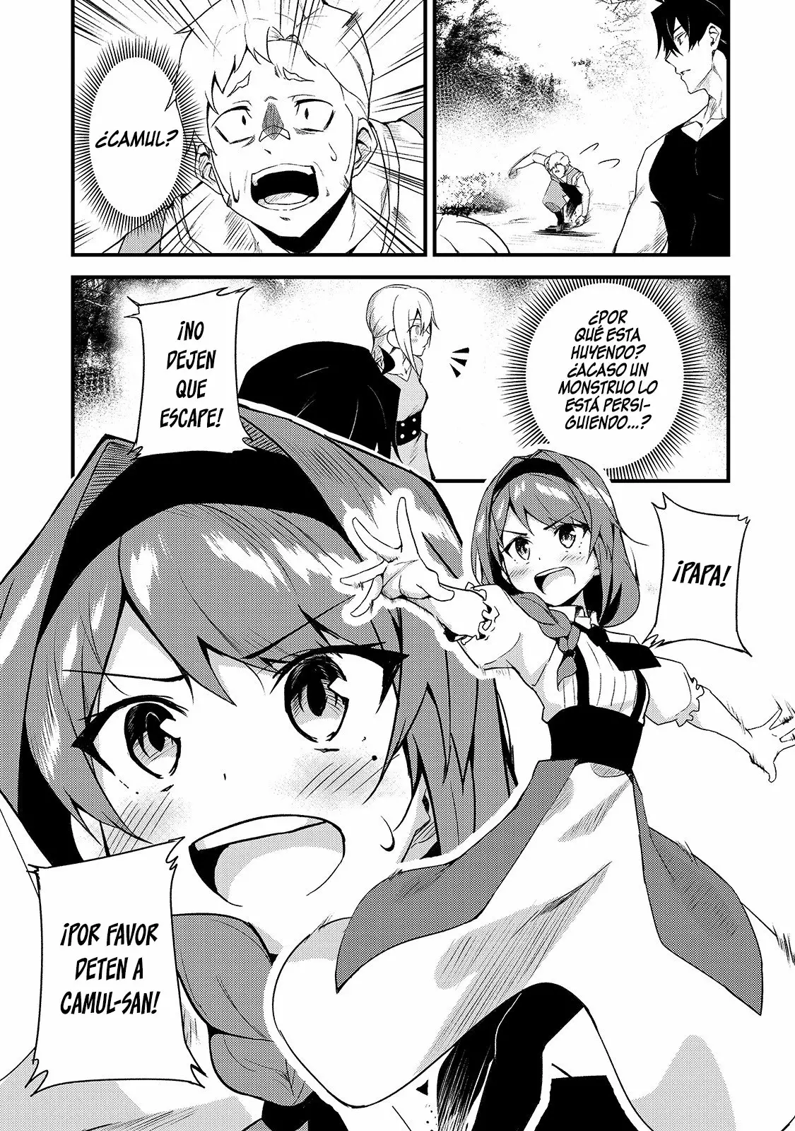 S Rank Boukensha de aru Ore no Musume-tachi wa Juudo no Father Con deshita Capítulo 3 - Page 14