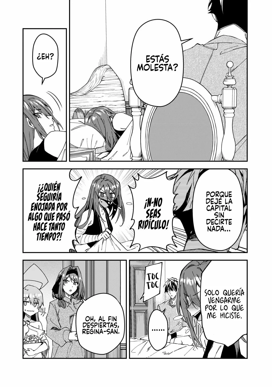 S Rank Boukensha de aru Ore no Musume-tachi wa Juudo no Father Con deshita Capítulo 30 - Page 24