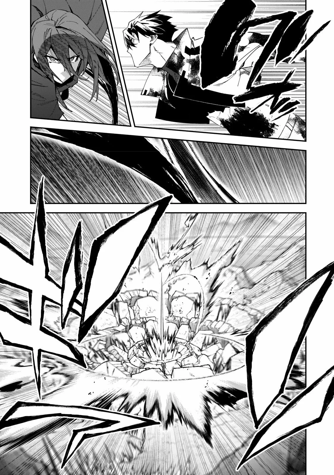 S Rank Boukensha de aru Ore no Musume-tachi wa Juudo no Father Con deshita Capítulo 30 - Page 4