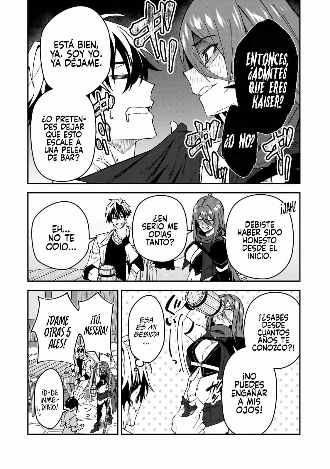 S Rank Boukensha de aru Ore no Musume-tachi wa Juudo no Father Con deshita Capítulo 31 - Page 17