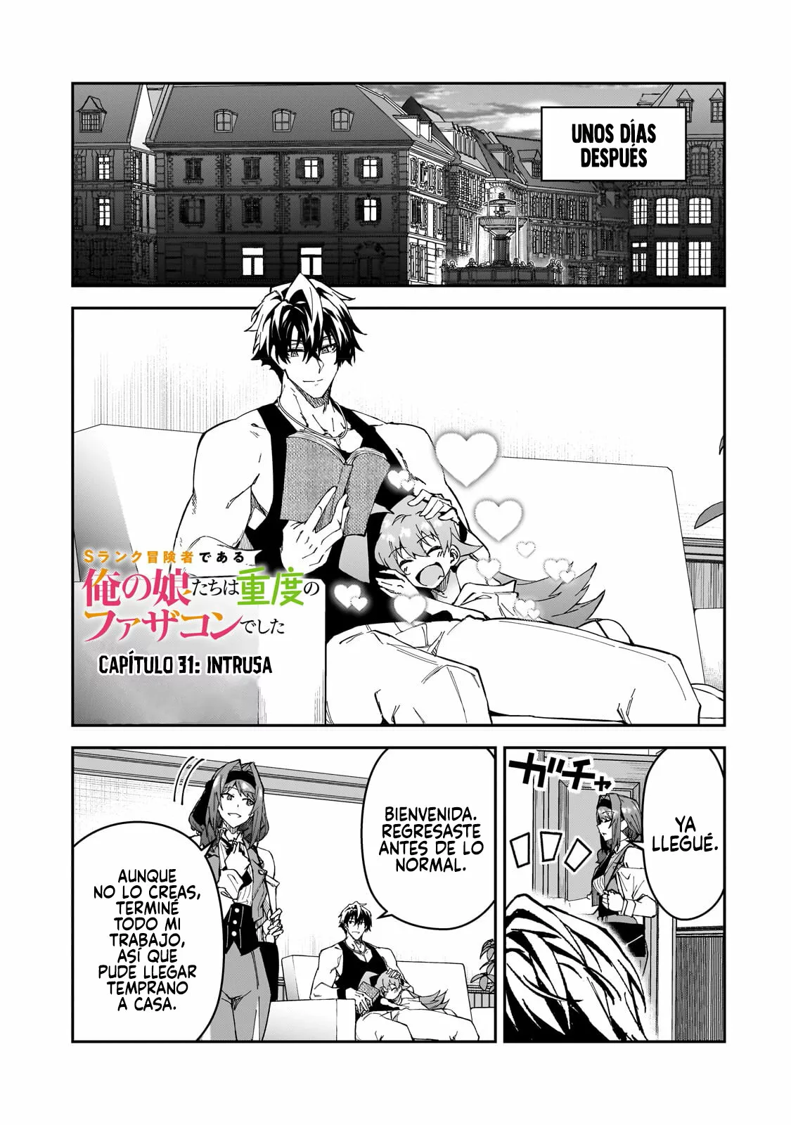S Rank Boukensha de aru Ore no Musume-tachi wa Juudo no Father Con deshita Capítulo 31 - Page 2