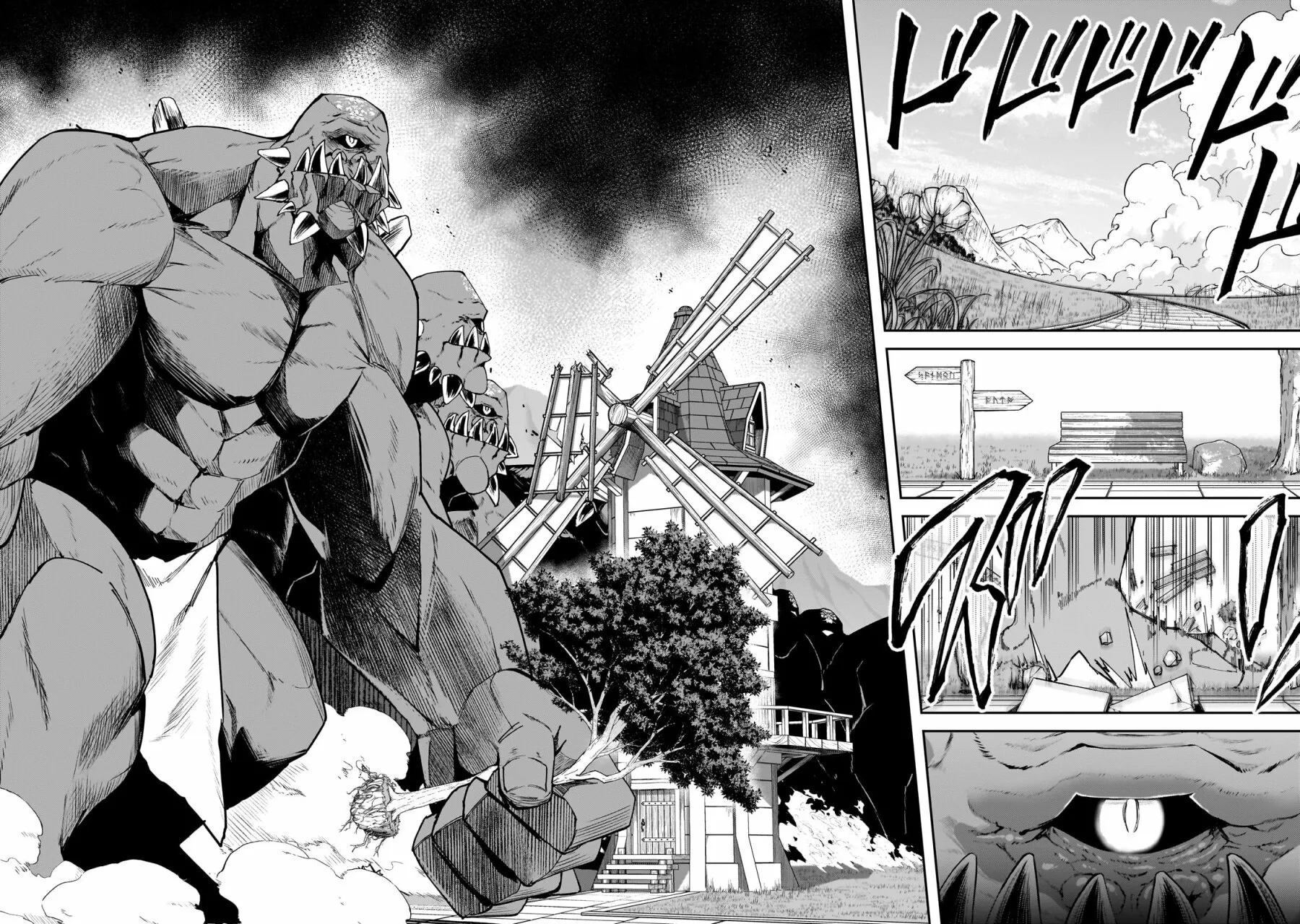 S Rank Boukensha de aru Ore no Musume-tachi wa Juudo no Father Con deshita Capítulo 32 - Page 19