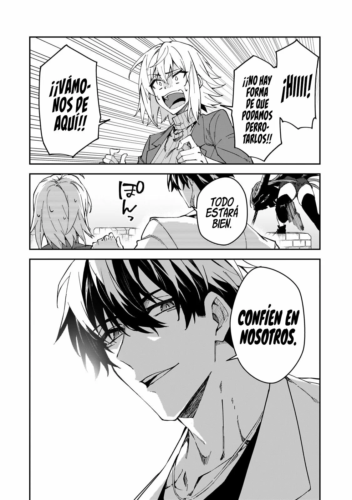 S Rank Boukensha de aru Ore no Musume-tachi wa Juudo no Father Con deshita Capítulo 32 - Page 20