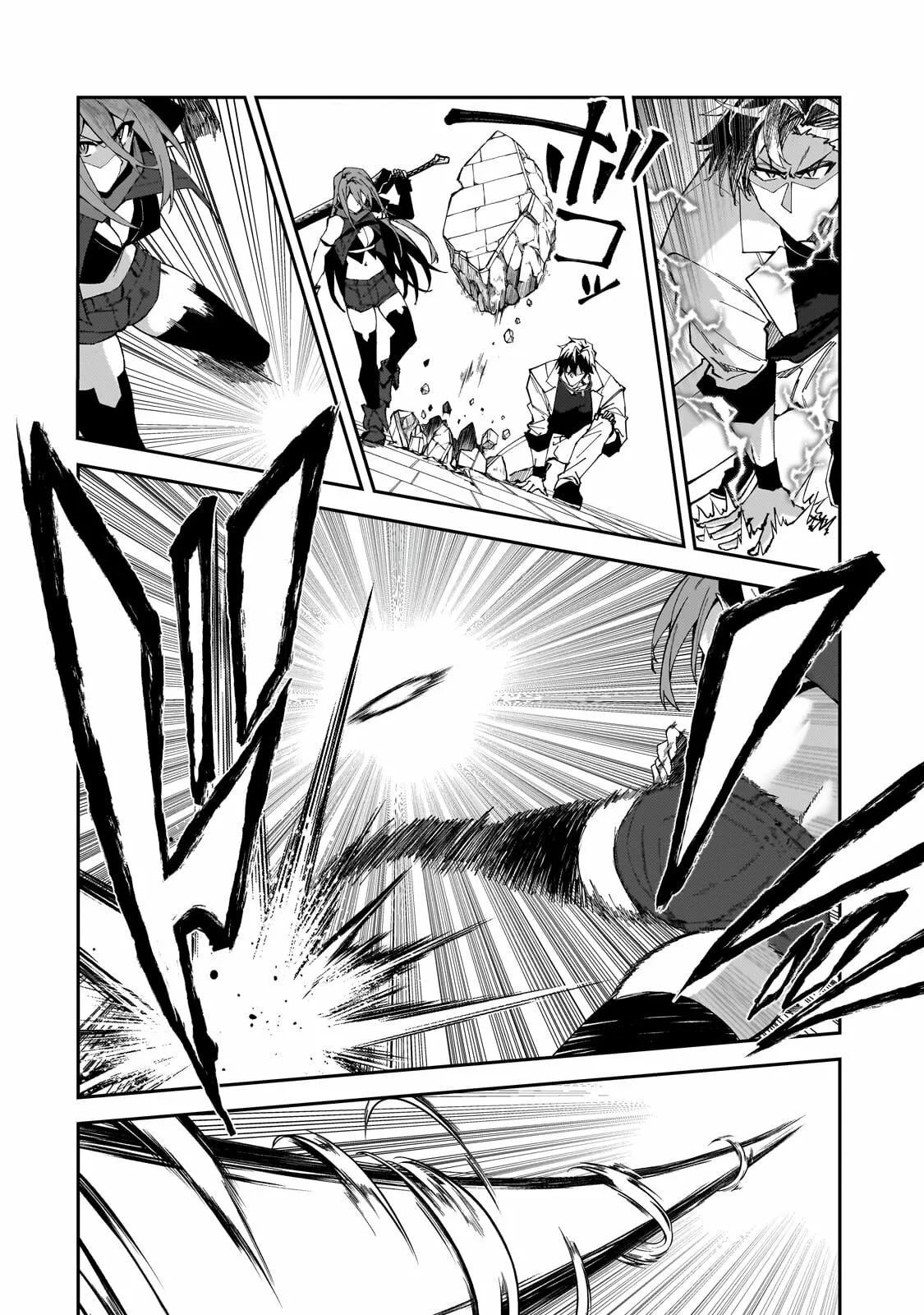 S Rank Boukensha de aru Ore no Musume-tachi wa Juudo no Father Con deshita Capítulo 32 - Page 22