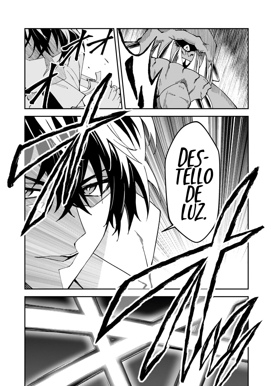 S Rank Boukensha de aru Ore no Musume-tachi wa Juudo no Father Con deshita Capítulo 33 - Page 4