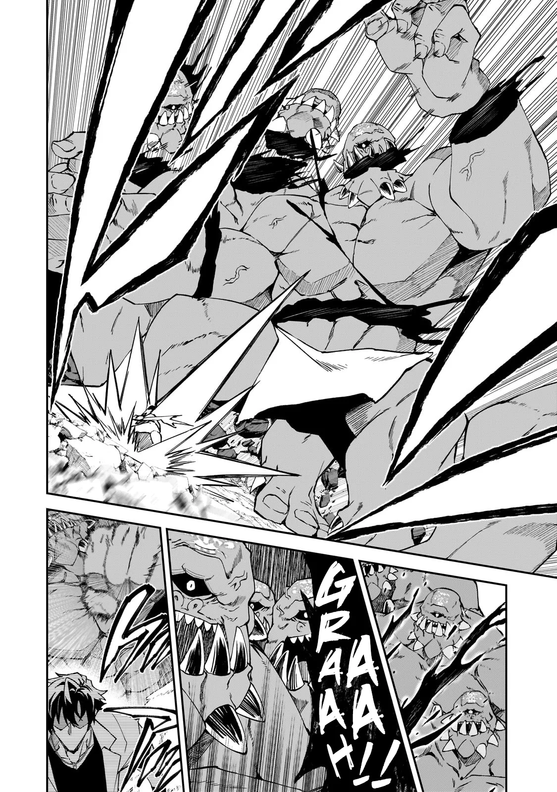 S Rank Boukensha de aru Ore no Musume-tachi wa Juudo no Father Con deshita Capítulo 33 - Page 5