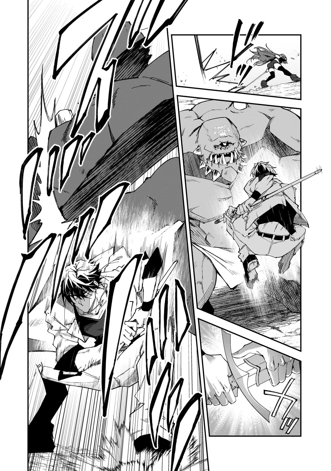 S Rank Boukensha de aru Ore no Musume-tachi wa Juudo no Father Con deshita Capítulo 33 - Page 7