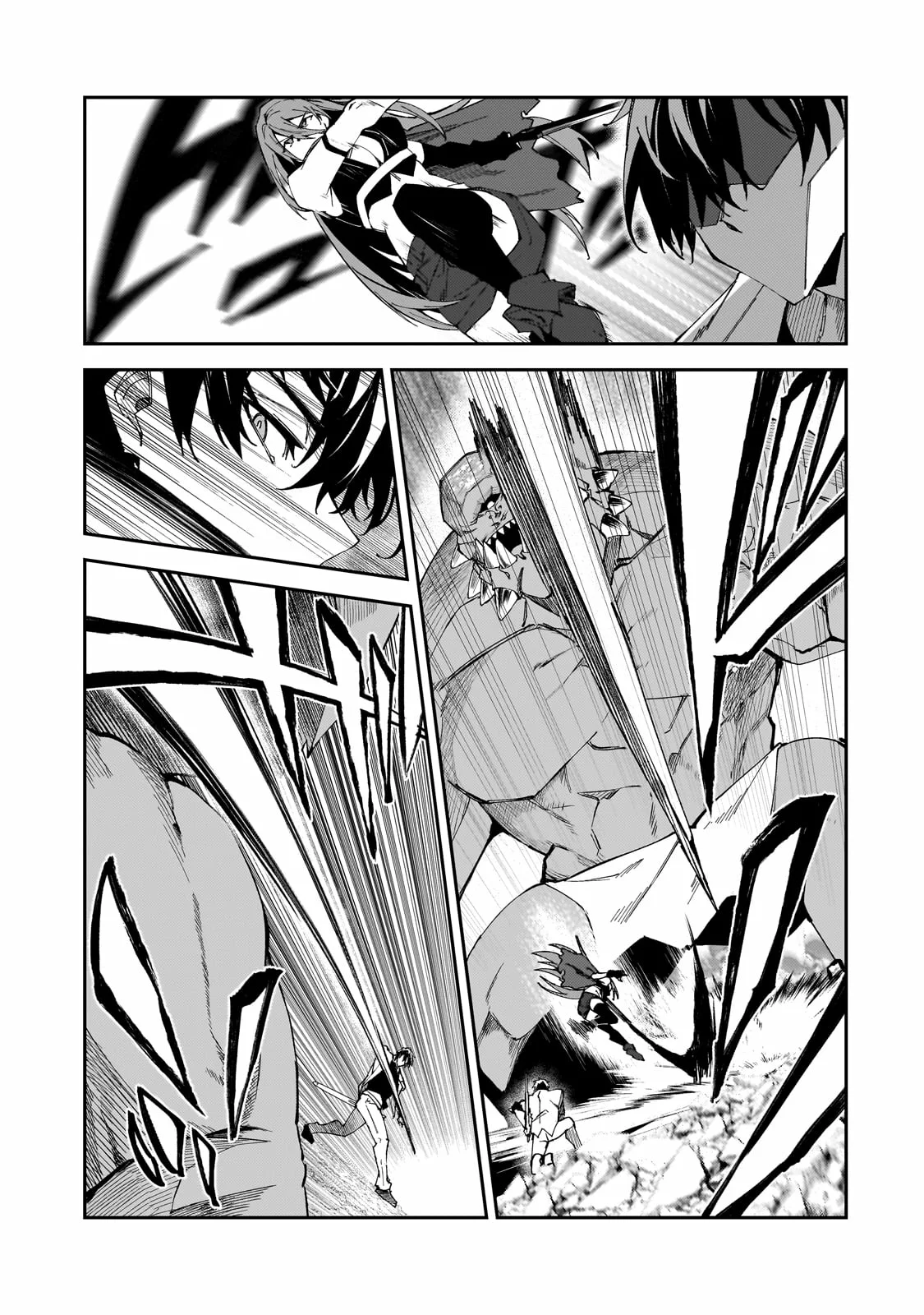 S Rank Boukensha de aru Ore no Musume-tachi wa Juudo no Father Con deshita Capítulo 33 - Page 8