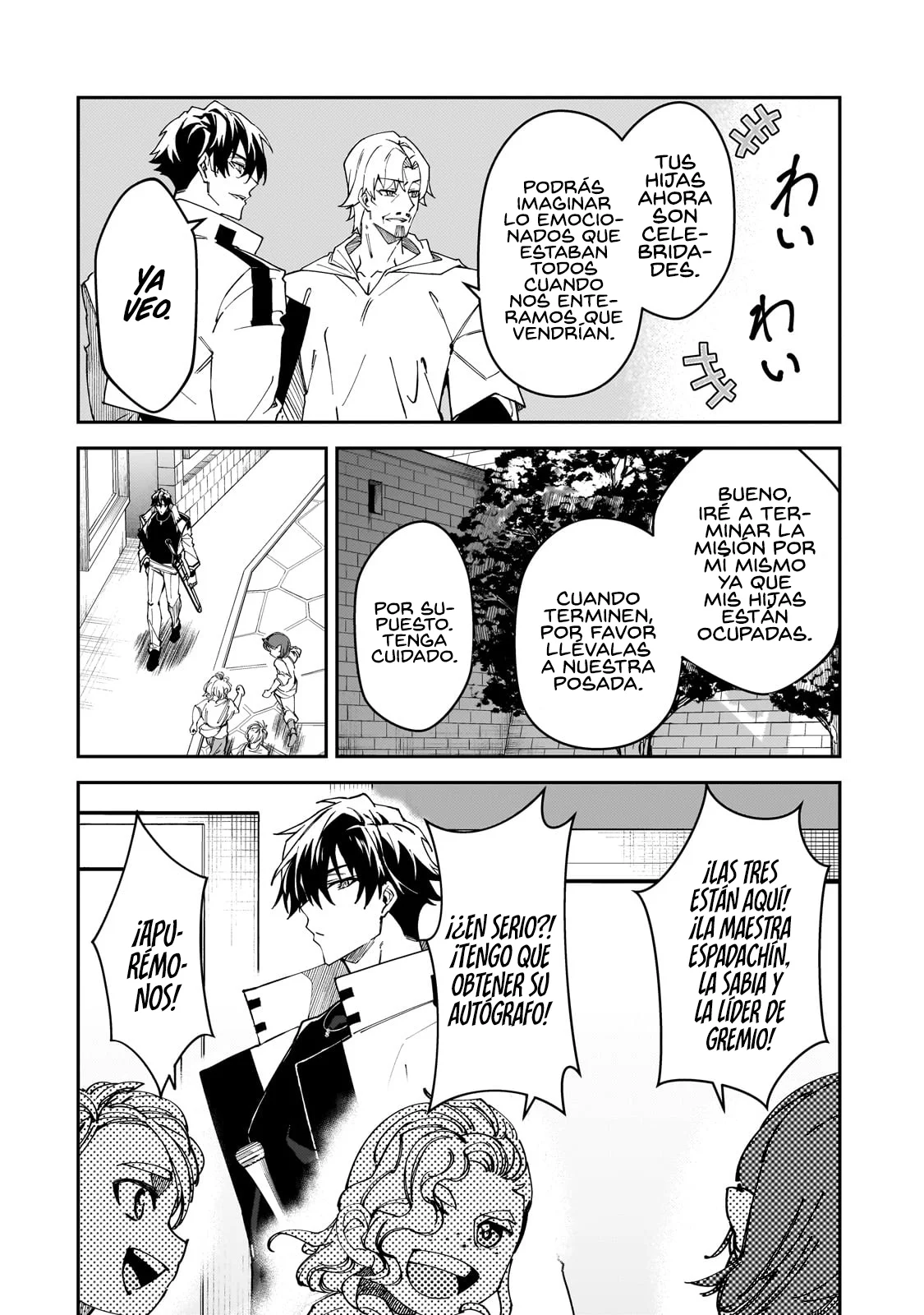 S Rank Boukensha de aru Ore no Musume-tachi wa Juudo no Father Con deshita Capítulo 34 - Page 11