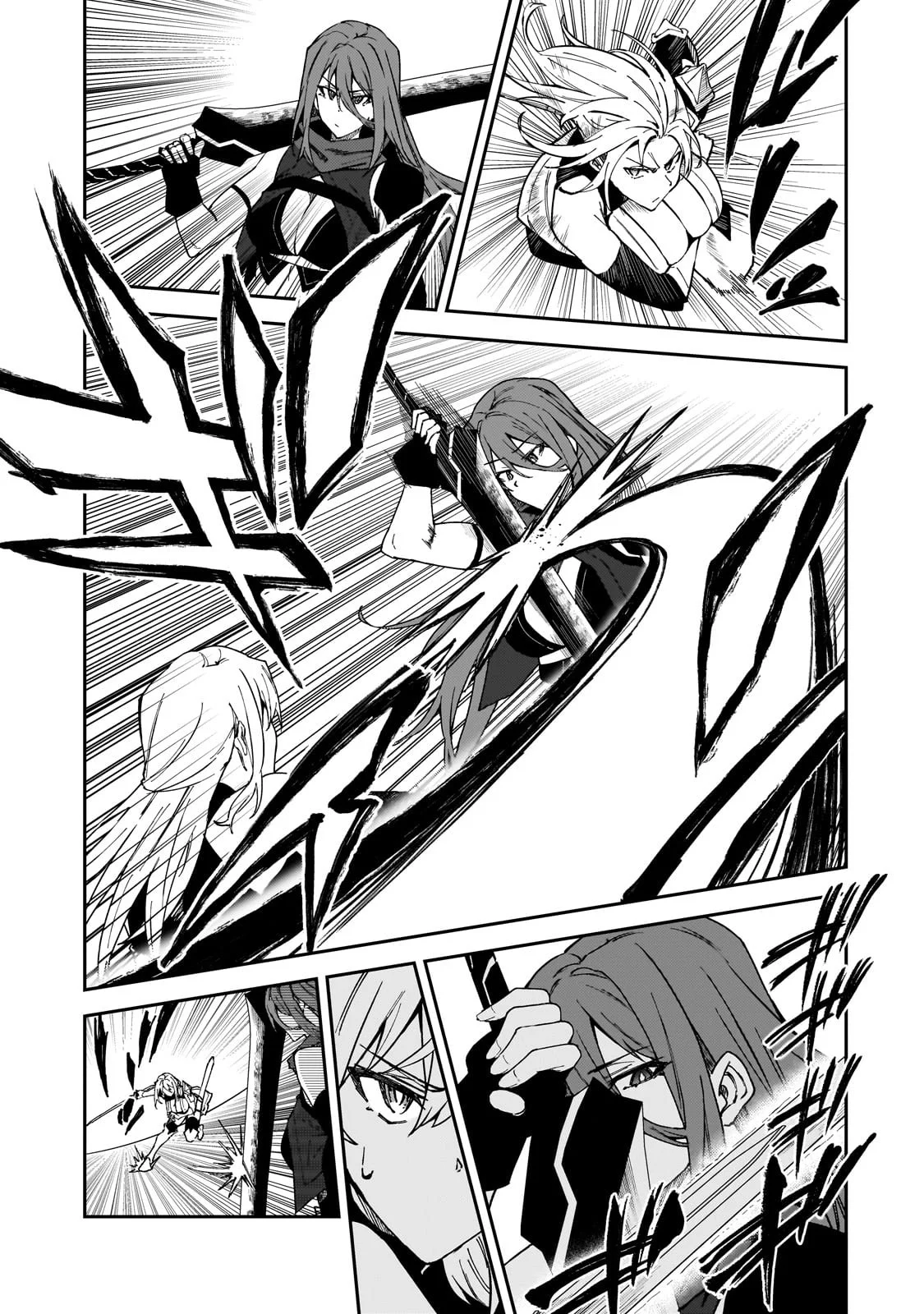 S Rank Boukensha de aru Ore no Musume-tachi wa Juudo no Father Con deshita Capítulo 35 - Page 14