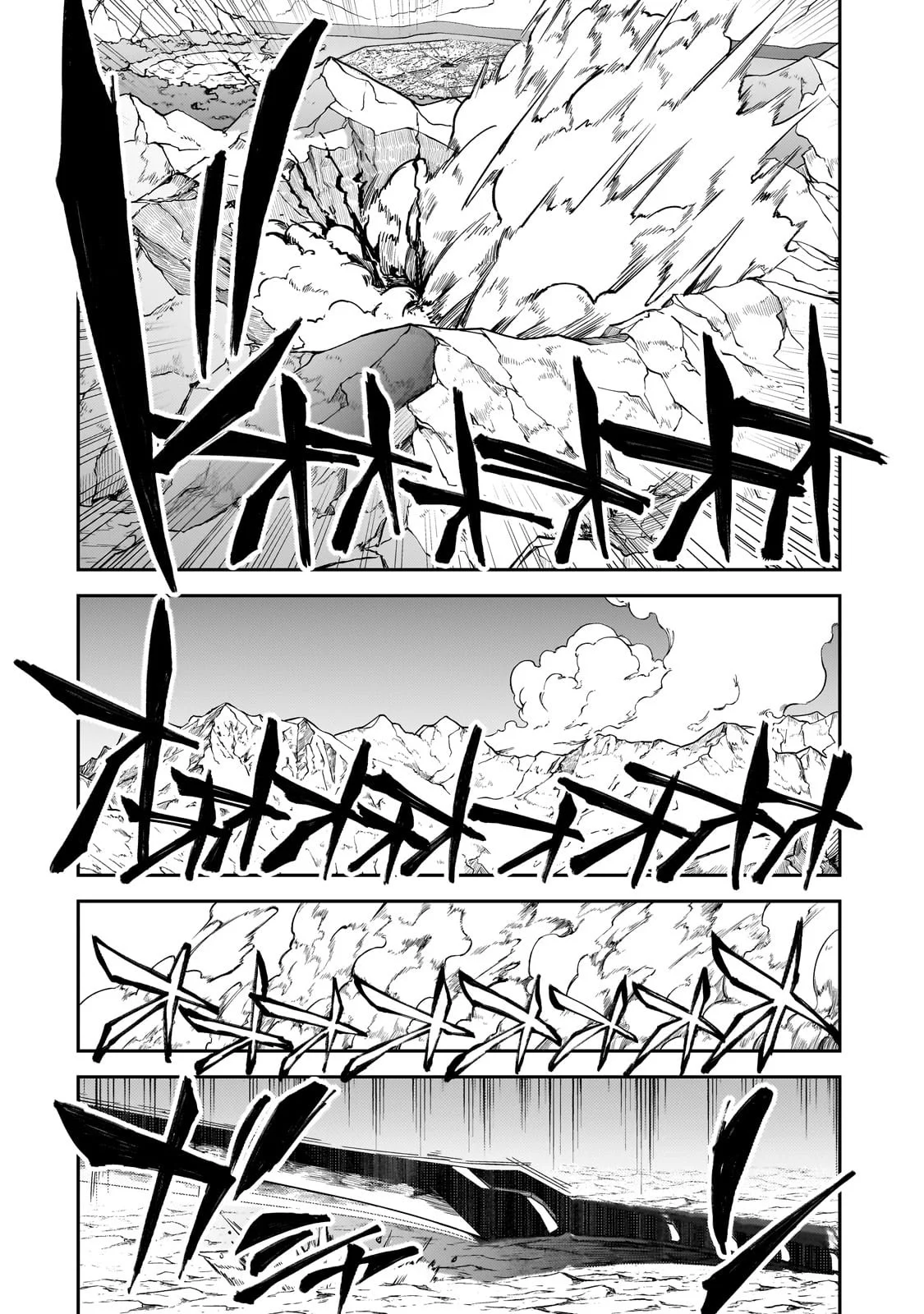 S Rank Boukensha de aru Ore no Musume-tachi wa Juudo no Father Con deshita Capítulo 35 - Page 30