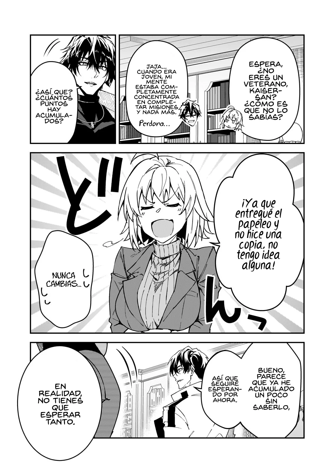 S Rank Boukensha de aru Ore no Musume-tachi wa Juudo no Father Con deshita Capítulo 35 - Page 4
