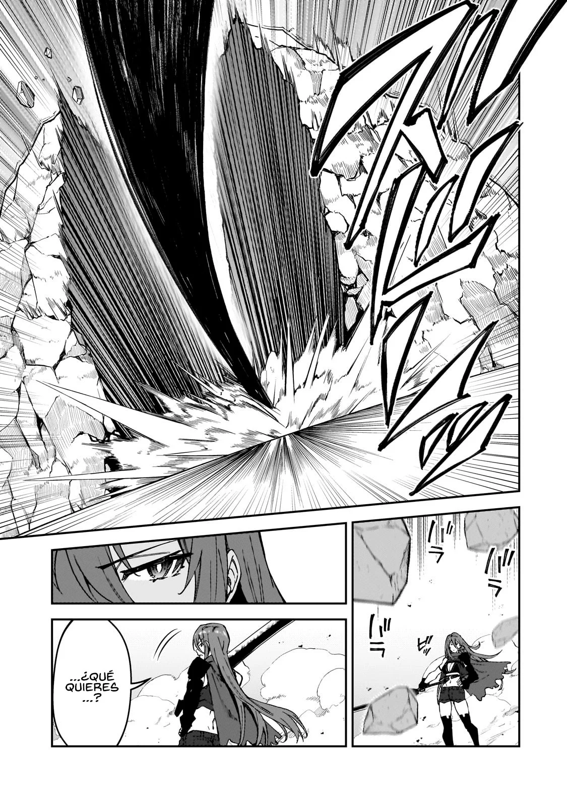 S Rank Boukensha de aru Ore no Musume-tachi wa Juudo no Father Con deshita Capítulo 35 - Page 8