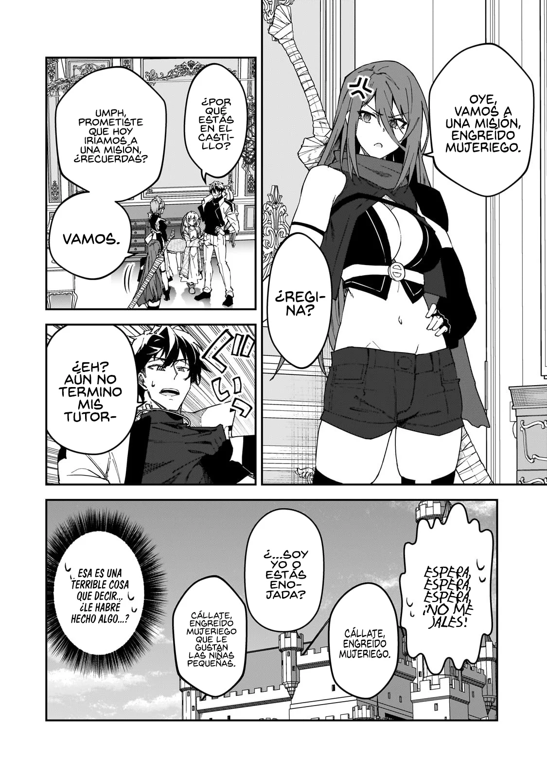 S Rank Boukensha de aru Ore no Musume-tachi wa Juudo no Father Con deshita Capítulo 36 - Page 14