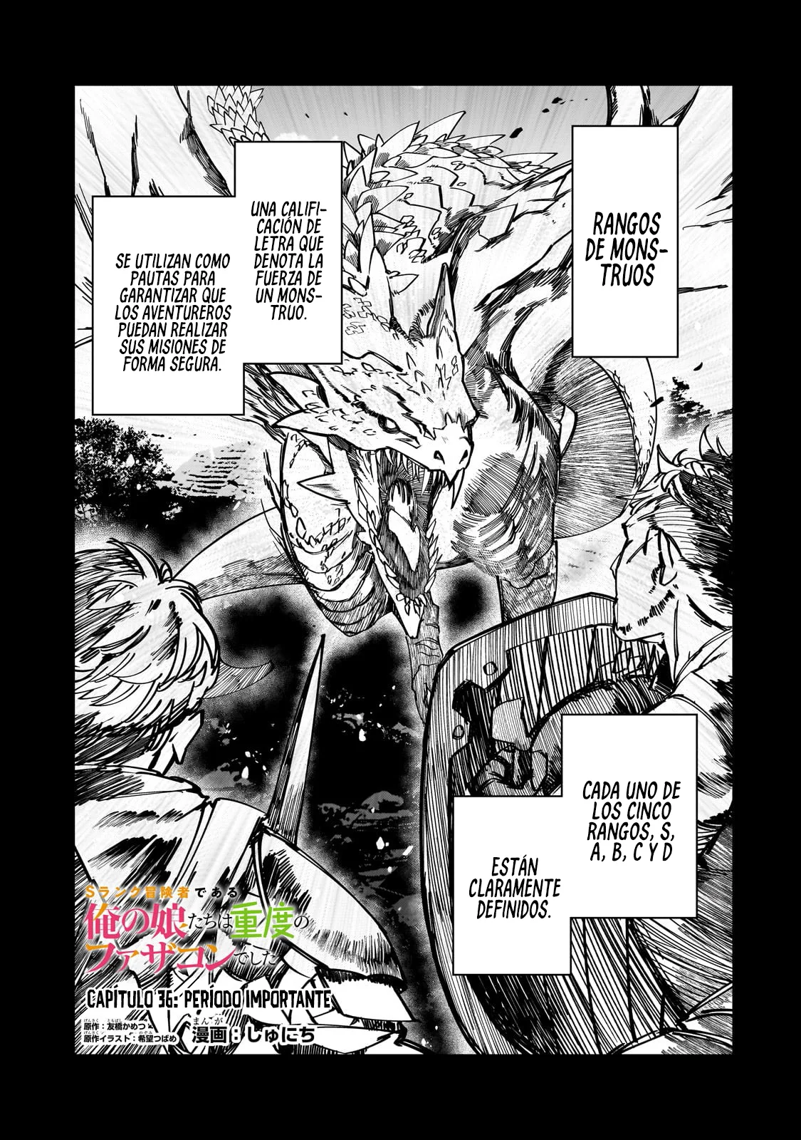 S Rank Boukensha de aru Ore no Musume-tachi wa Juudo no Father Con deshita Capítulo 36 - Page 3