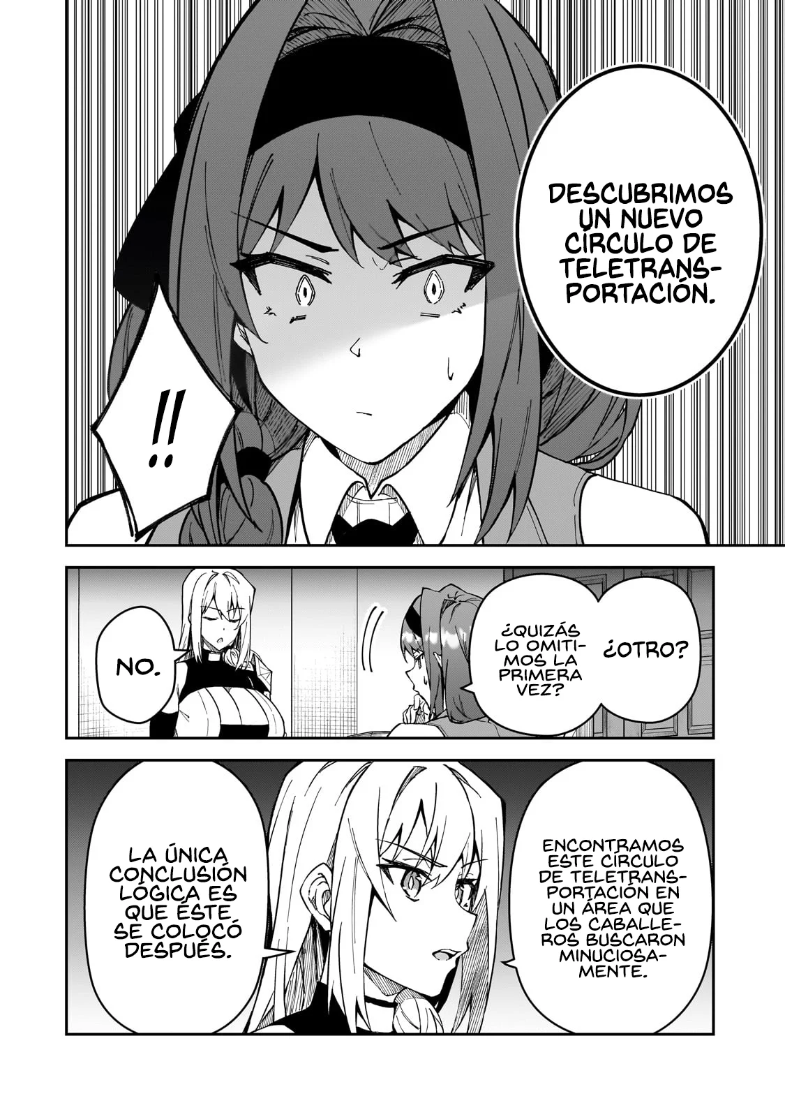 S Rank Boukensha de aru Ore no Musume-tachi wa Juudo no Father Con deshita Capítulo 37 - Page 15