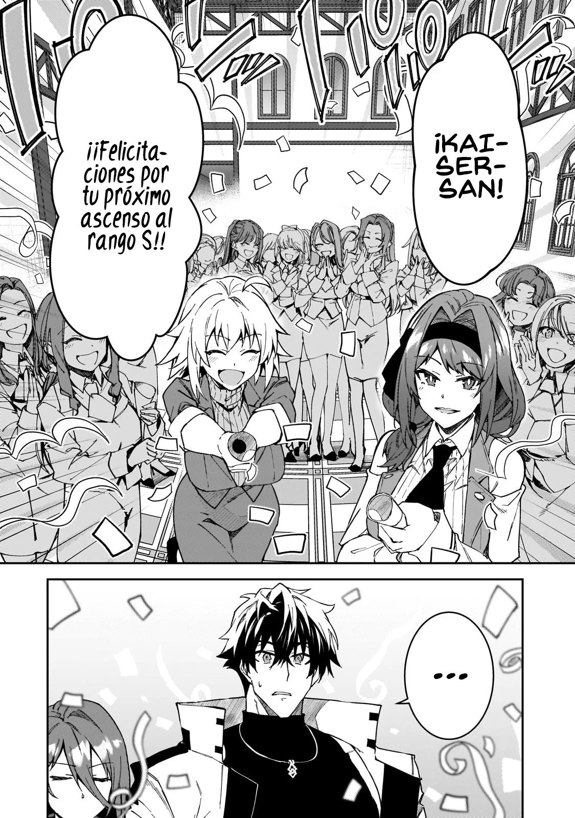 S Rank Boukensha de aru Ore no Musume-tachi wa Juudo no Father Con deshita Capítulo 37 - Page 5