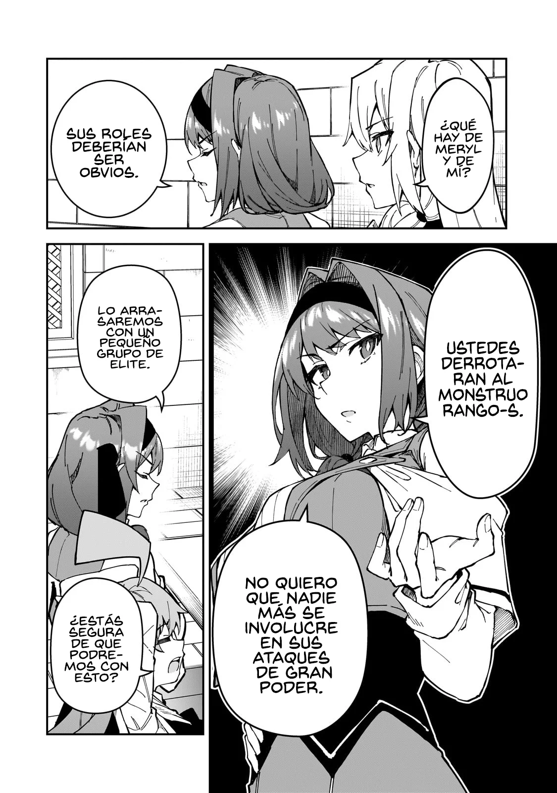 S Rank Boukensha de aru Ore no Musume-tachi wa Juudo no Father Con deshita Capítulo 38 - Page 16