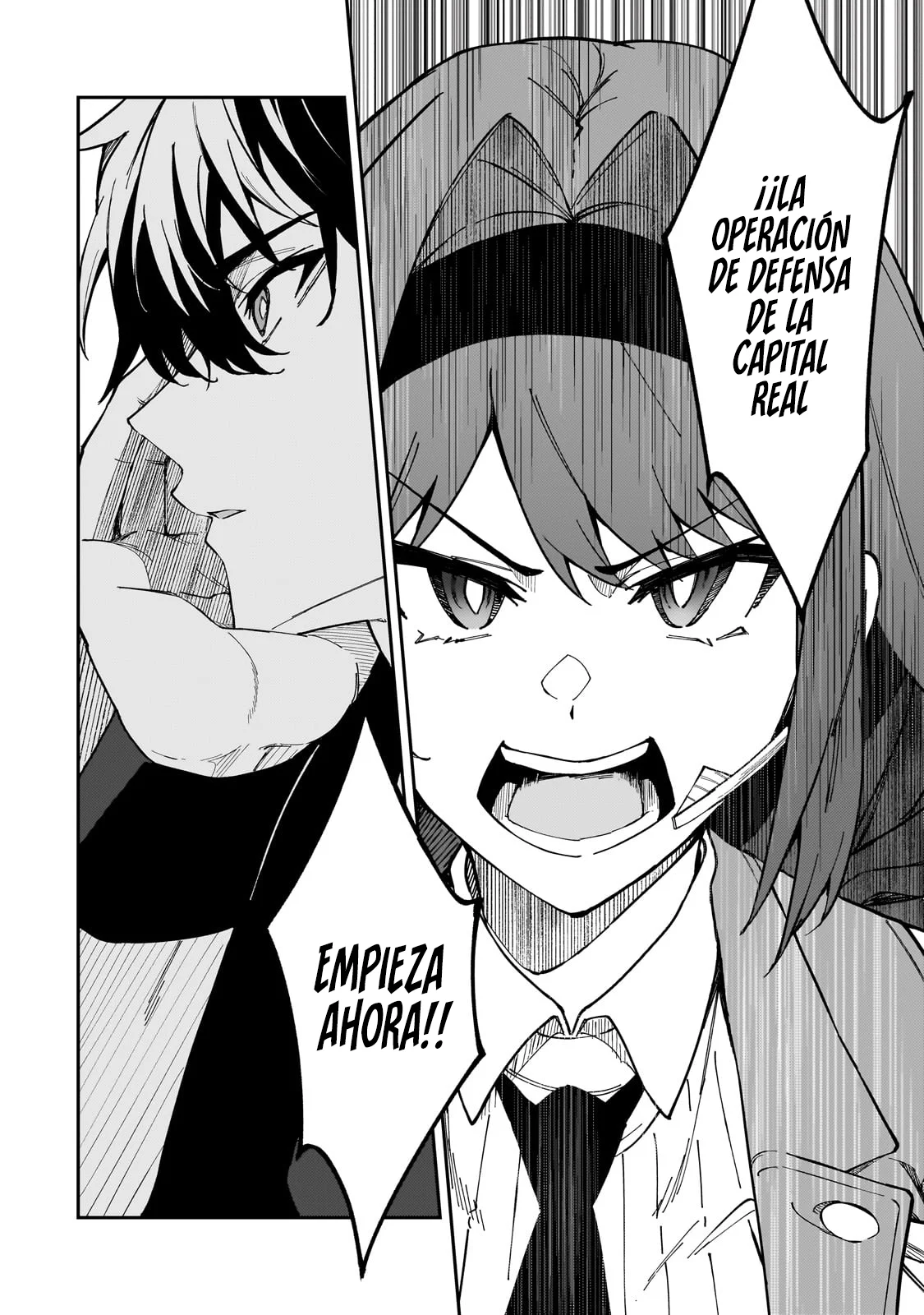 S Rank Boukensha de aru Ore no Musume-tachi wa Juudo no Father Con deshita Capítulo 38 - Page 32