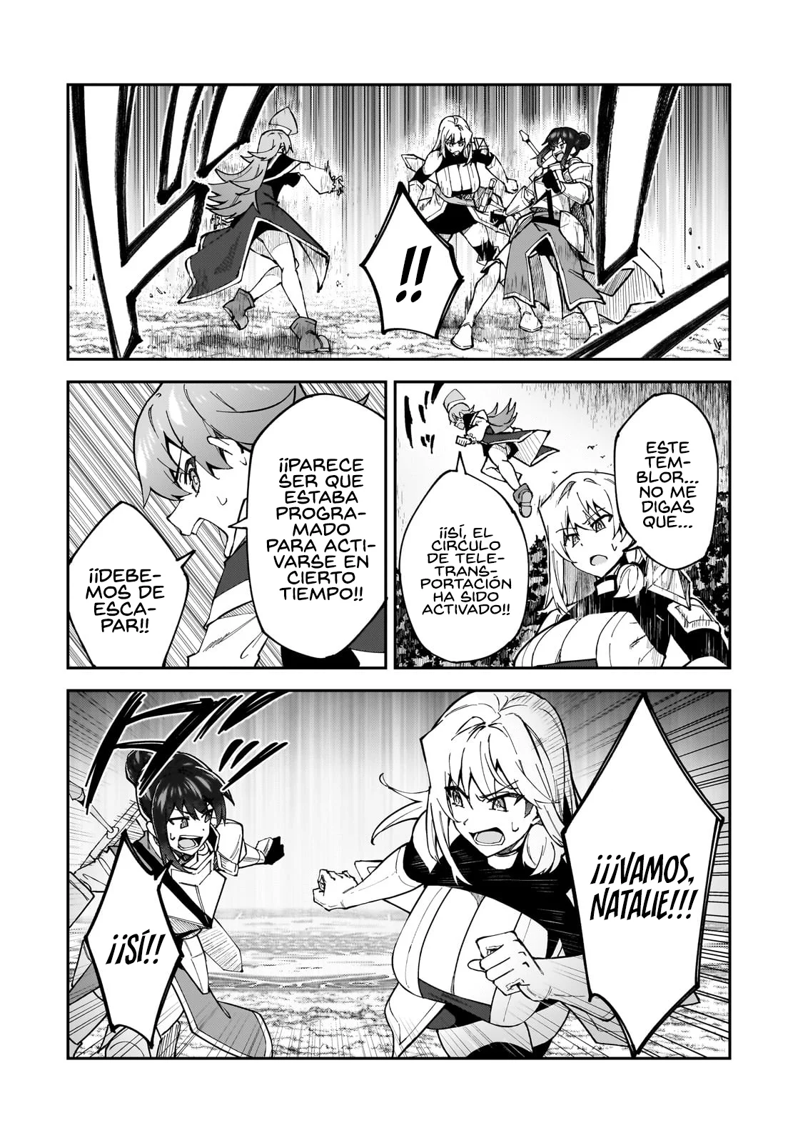 S Rank Boukensha de aru Ore no Musume-tachi wa Juudo no Father Con deshita Capítulo 38 - Page 5