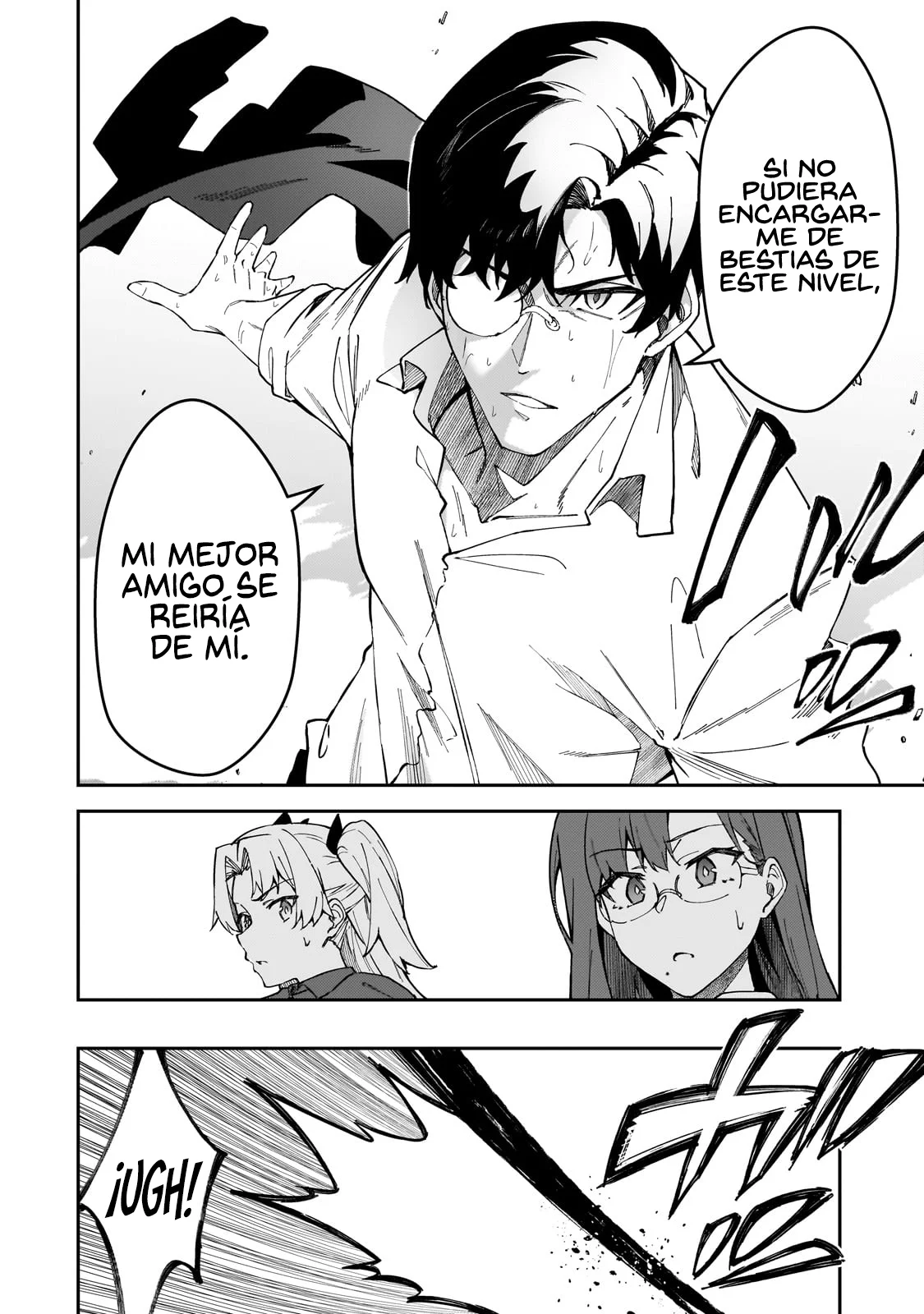 S Rank Boukensha de aru Ore no Musume-tachi wa Juudo no Father Con deshita Capítulo 39 - Page 15