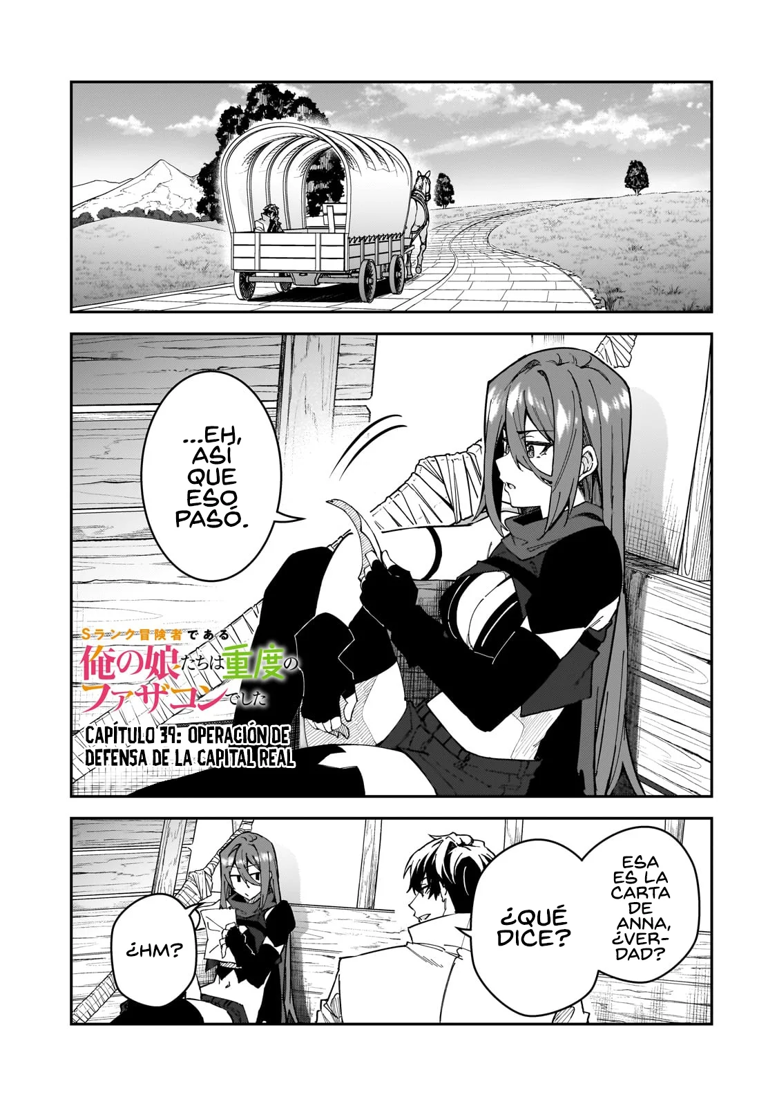 S Rank Boukensha de aru Ore no Musume-tachi wa Juudo no Father Con deshita Capítulo 39 - Page 2