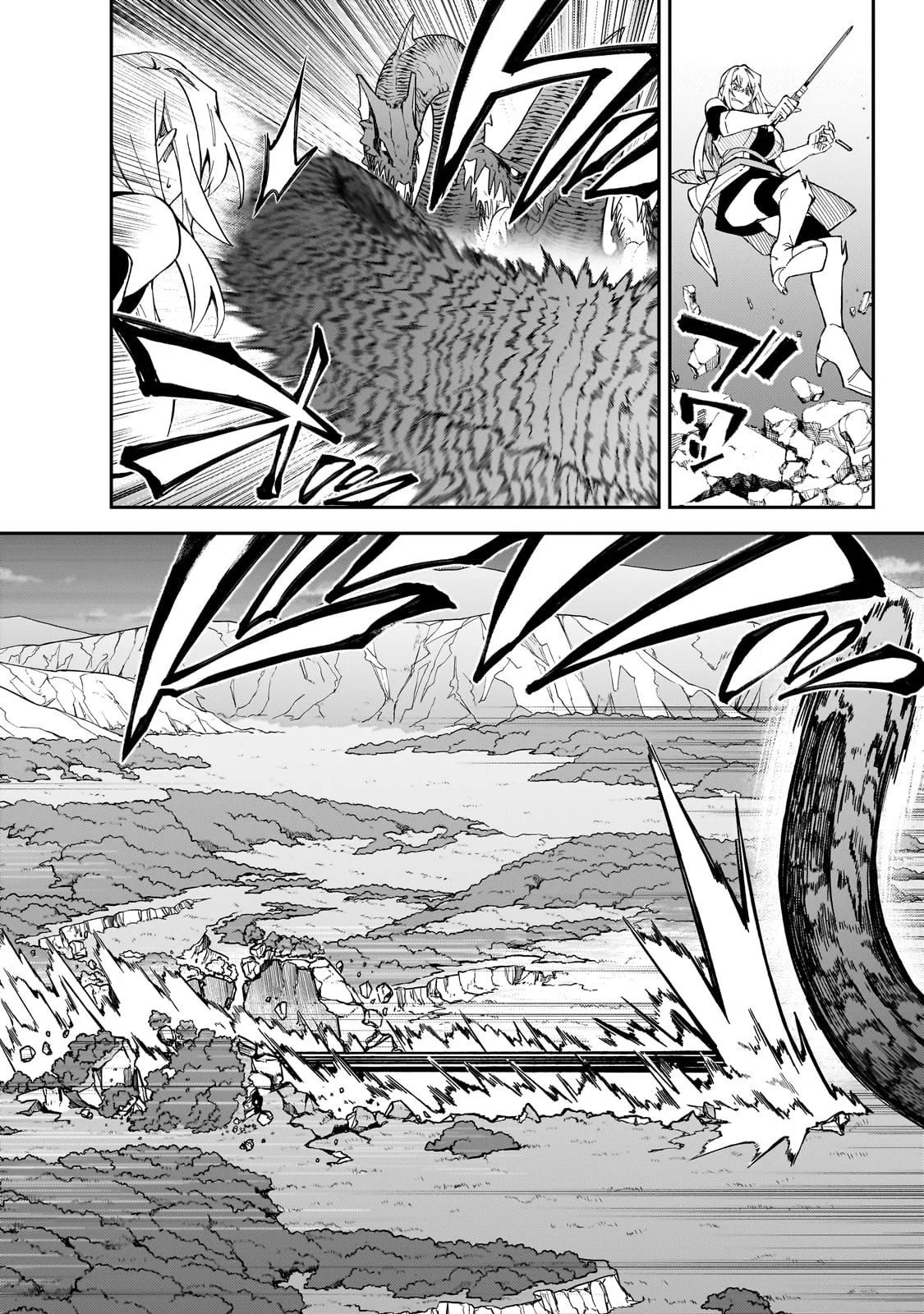 S Rank Boukensha de aru Ore no Musume-tachi wa Juudo no Father Con deshita Capítulo 39 - Page 36