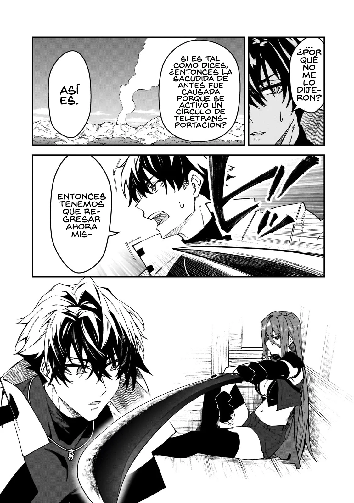 S Rank Boukensha de aru Ore no Musume-tachi wa Juudo no Father Con deshita Capítulo 39 - Page 6